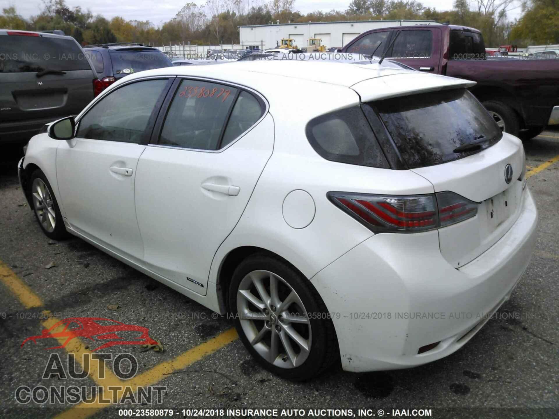 Lexus Ct 2012 - JTHKD5BH8C2096724