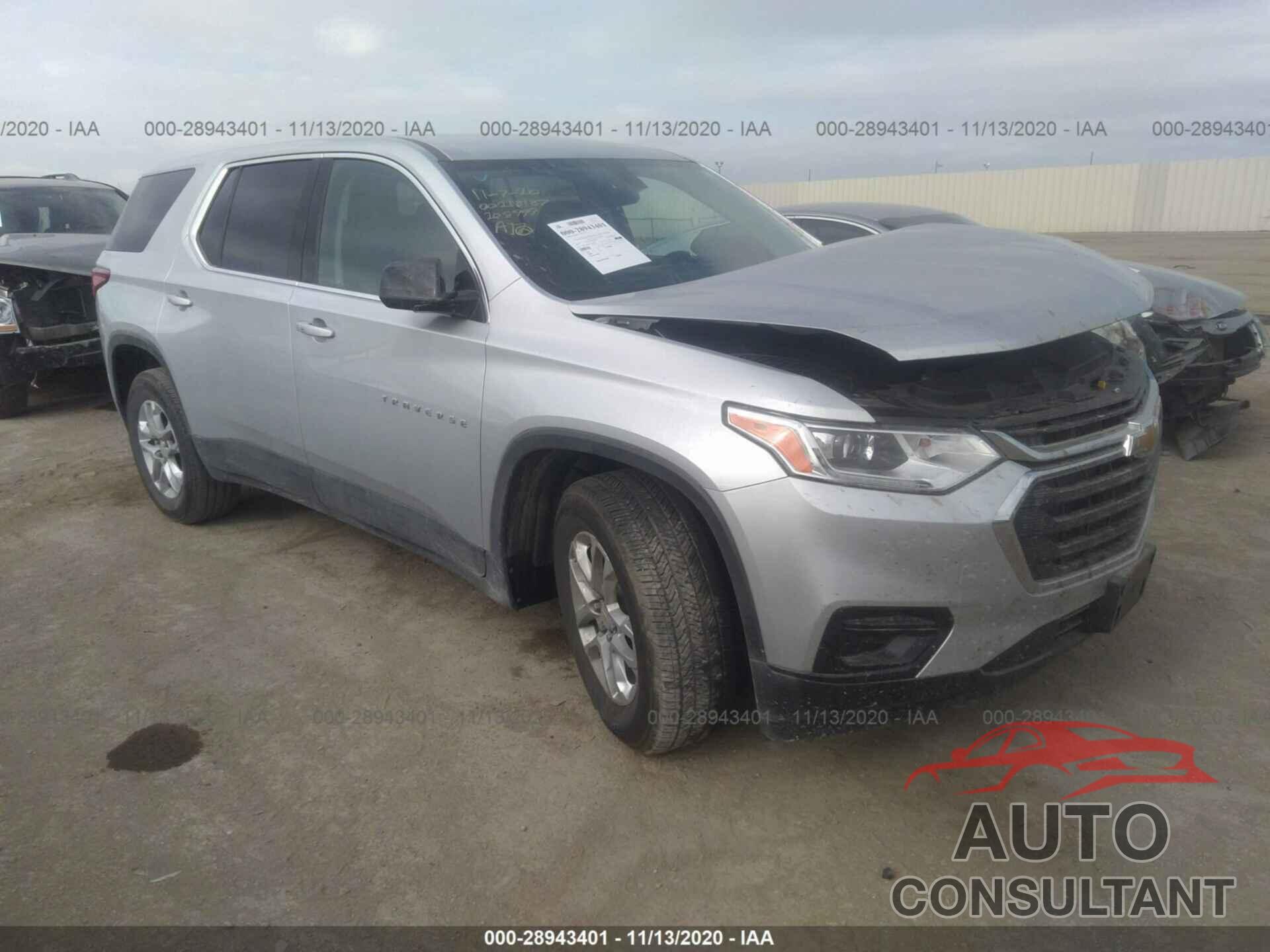 CHEVROLET TRAVERSE 2020 - 1GNERFKW4LJ208999