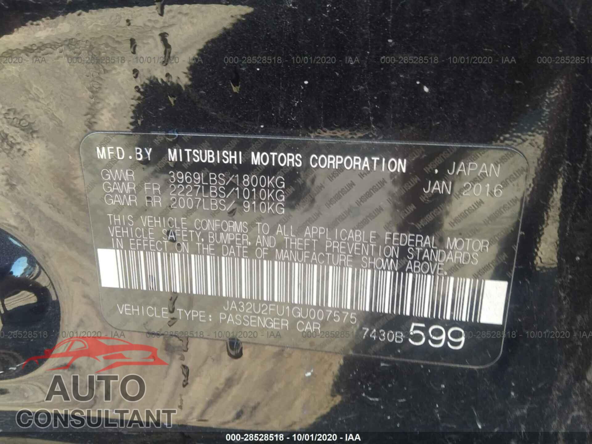 MITSUBISHI LANCER 2016 - JA32U2FU1GU007575