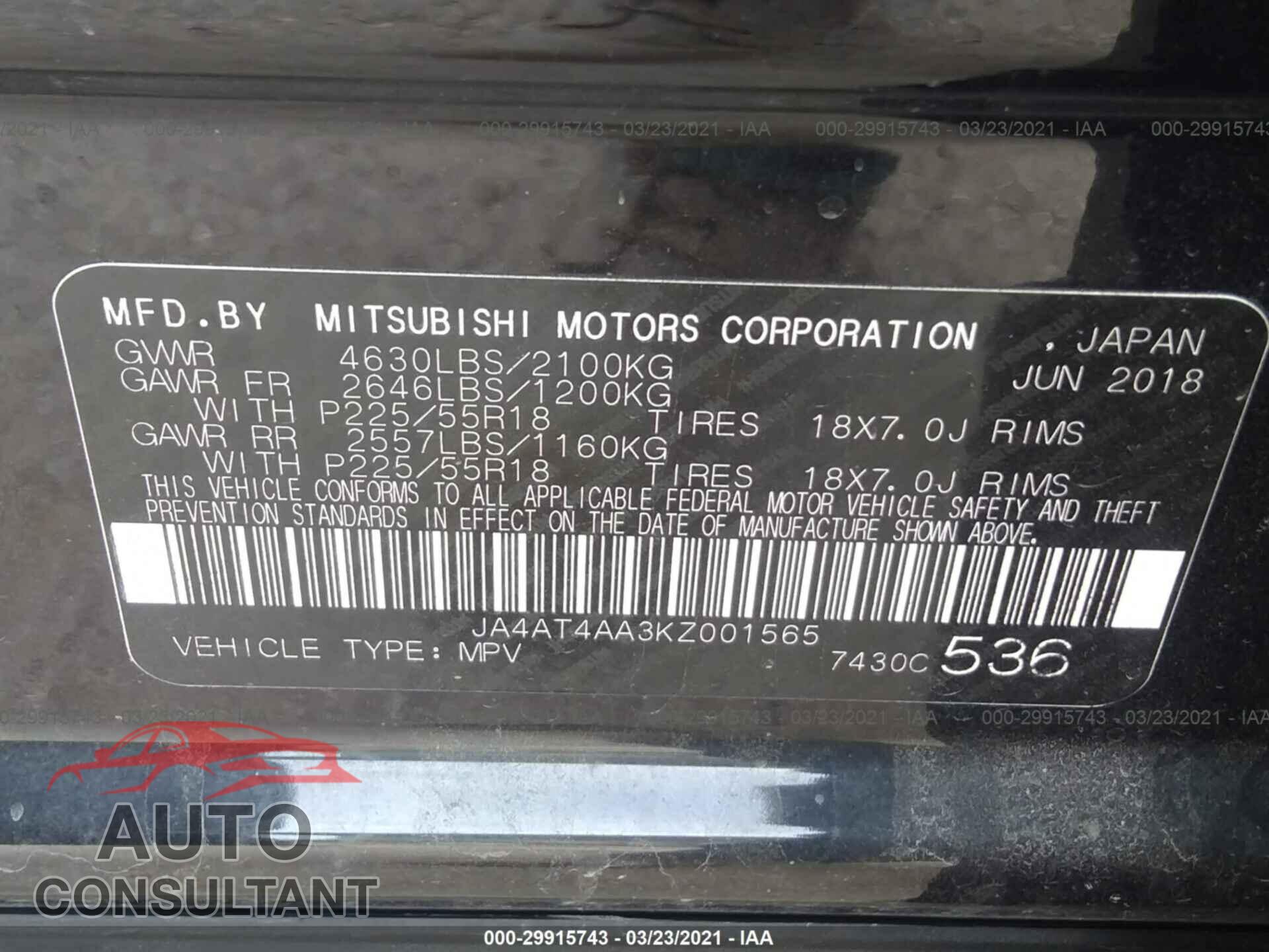 MITSUBISHI ECLIPSE CROSS 2019 - JA4AT4AA3KZ001565