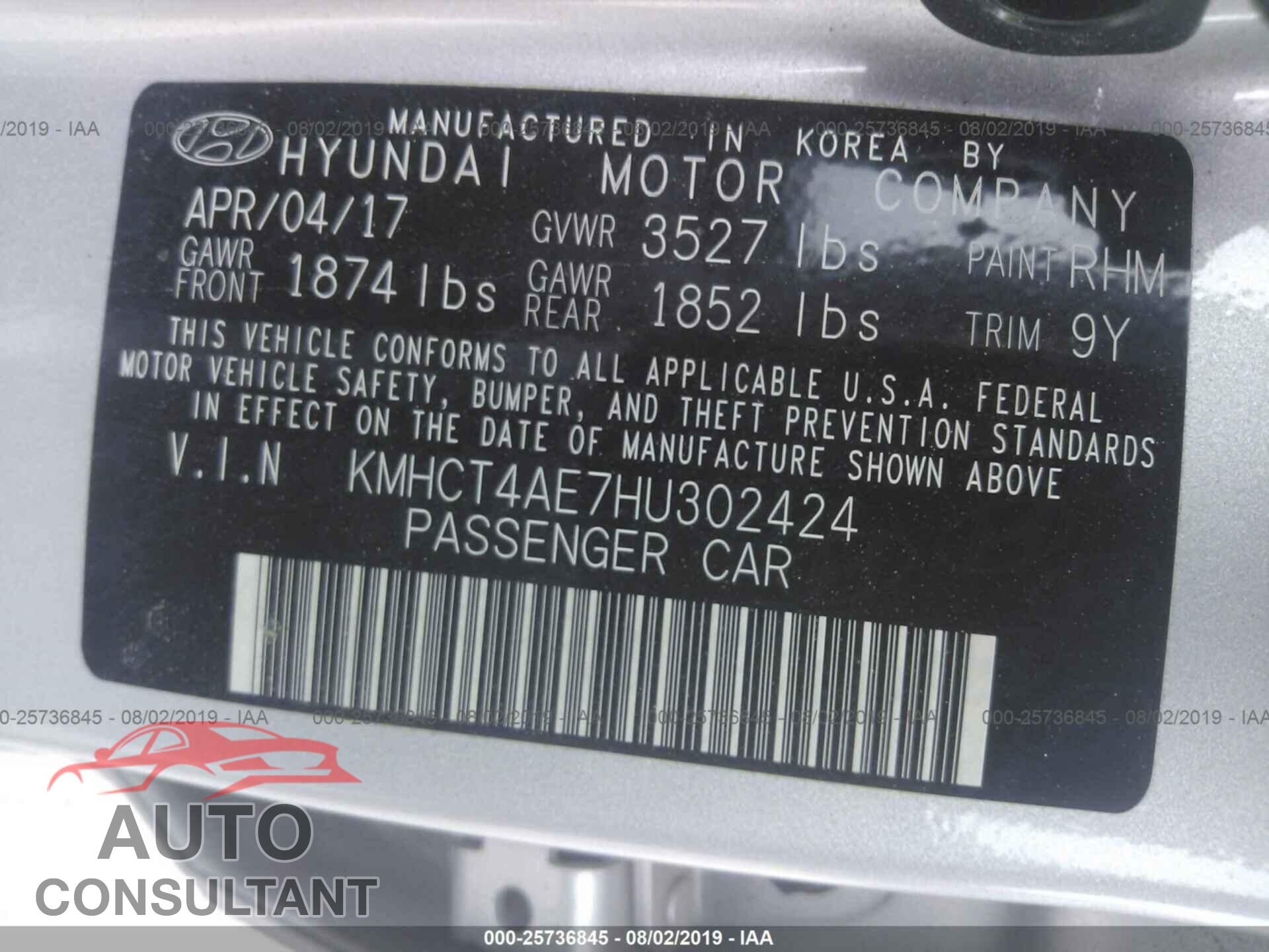 HYUNDAI ACCENT 2017 - KMHCT4AE7HU302424