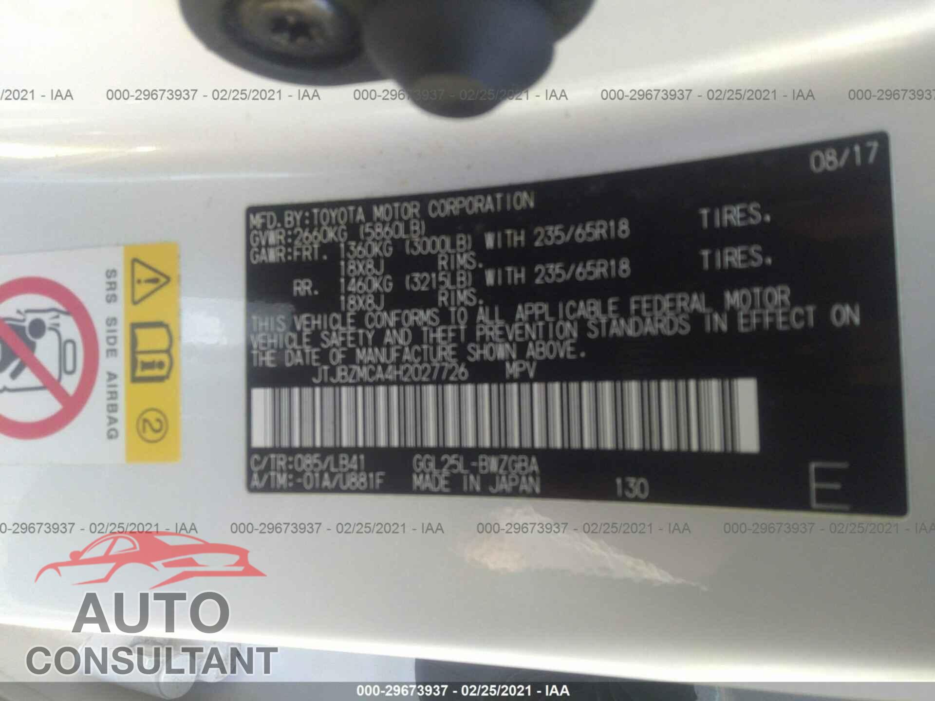 LEXUS RX 2017 - JTJBZMCA4H2027726