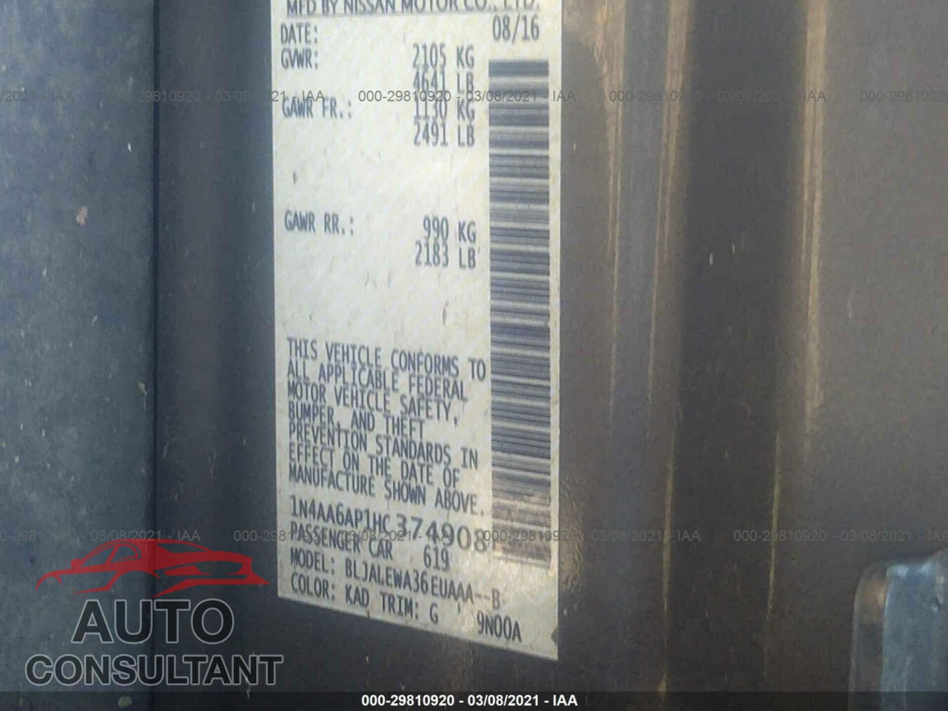 NISSAN MAXIMA 2017 - 1N4AA6AP1HC374908