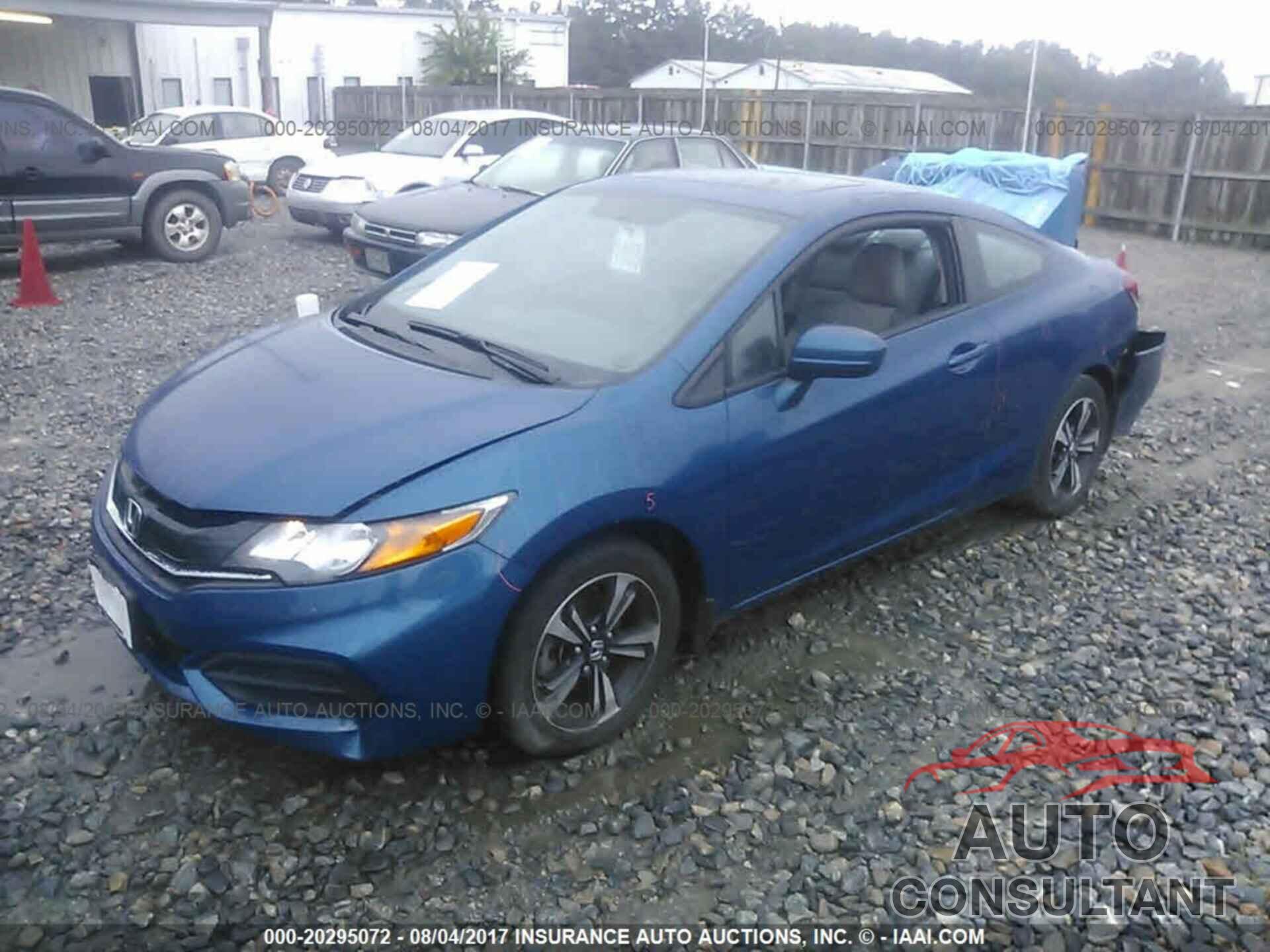 Honda Civic 2014 - 2HGFG3B82EH519758