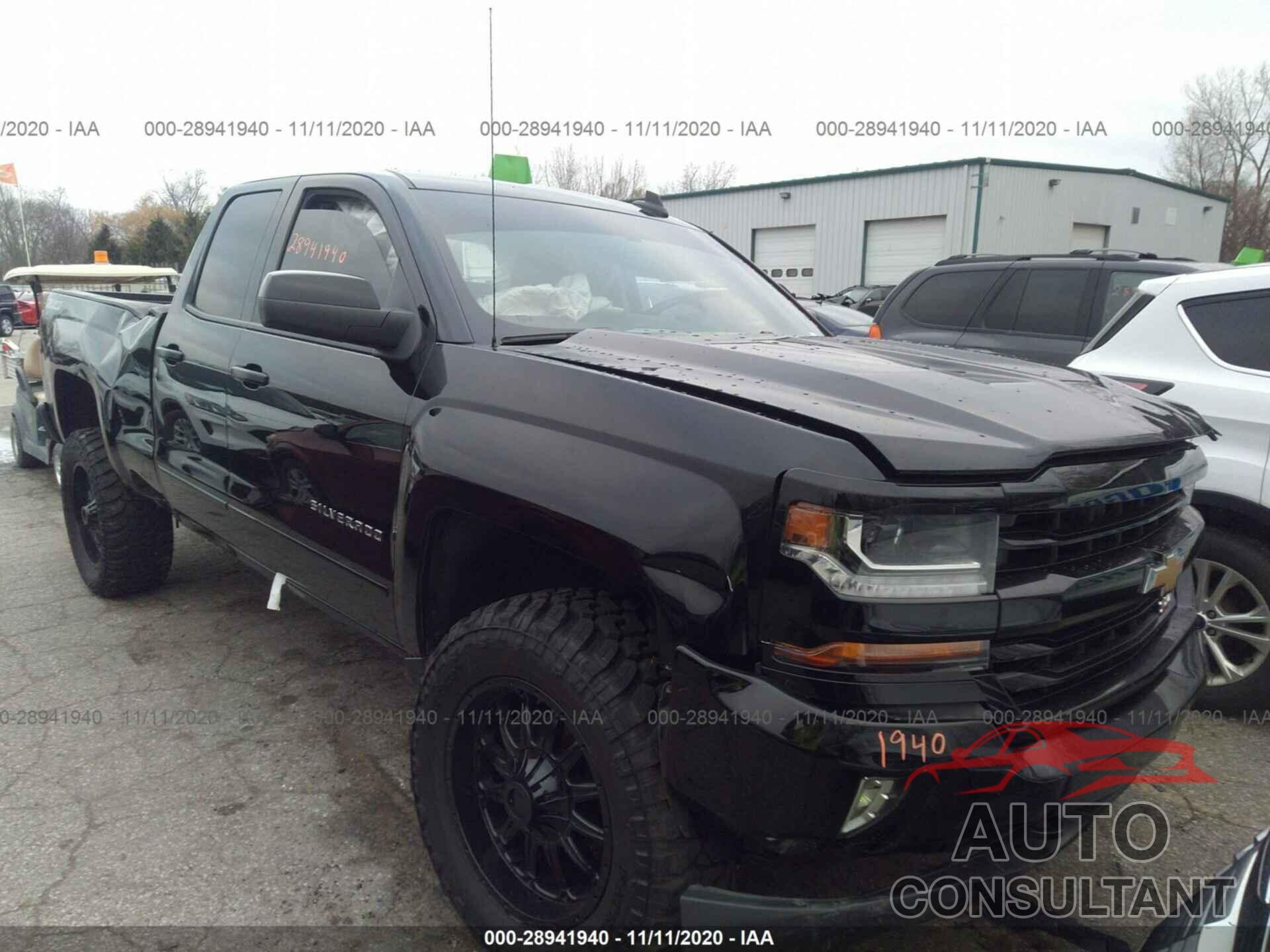CHEVROLET SILVERADO 1500 2017 - 1GCVKRECXHZ330923