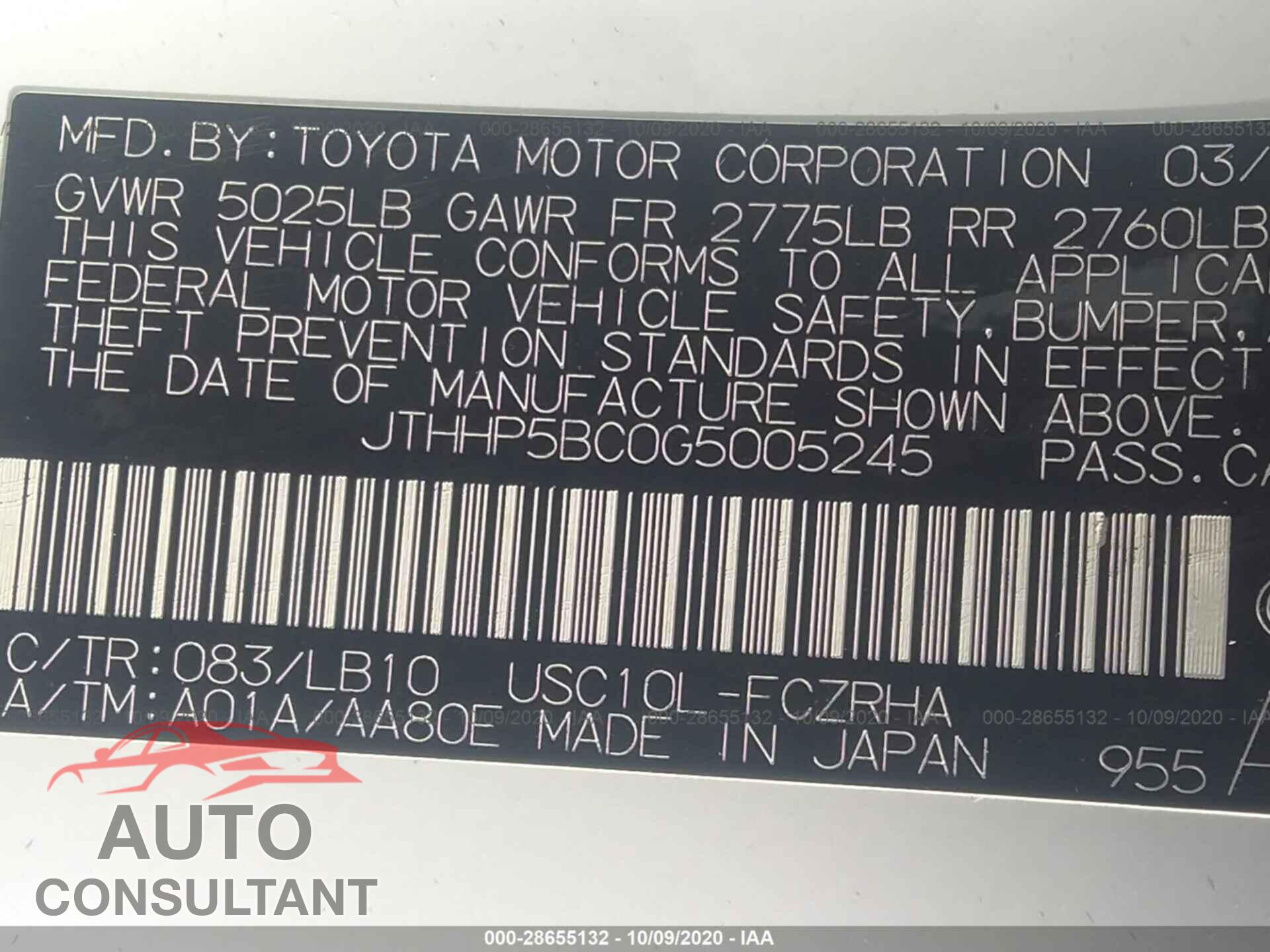 LEXUS RC F 2016 - JTHHP5BC0G5005245