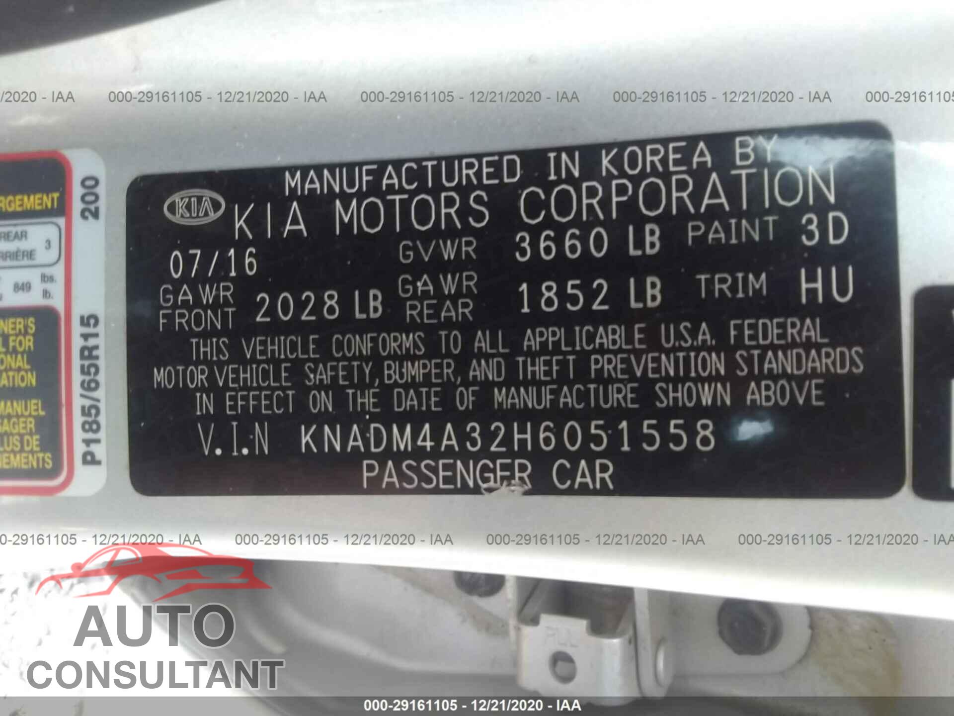 KIA RIO 2017 - KNADM4A32H6051558