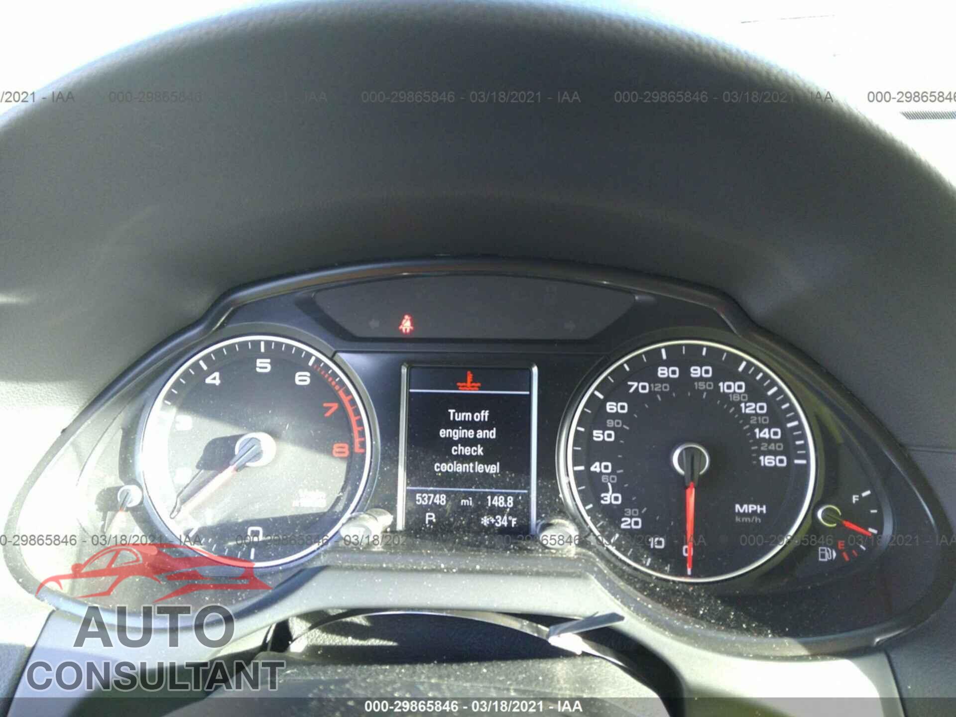 AUDI Q5 2017 - WA1D7AFP5HA058385