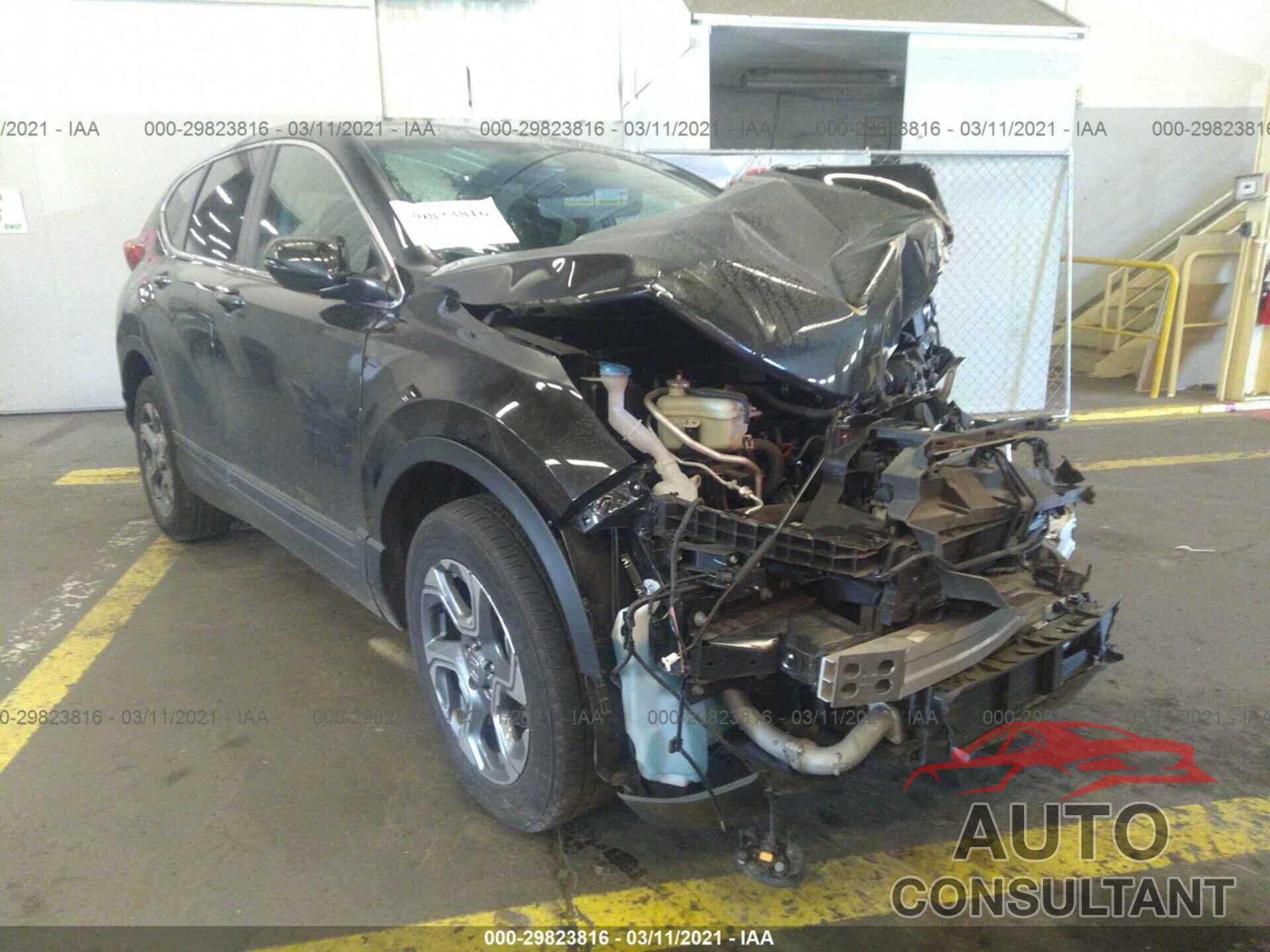HONDA CR-V 2017 - 2HKRW2H56HH653626