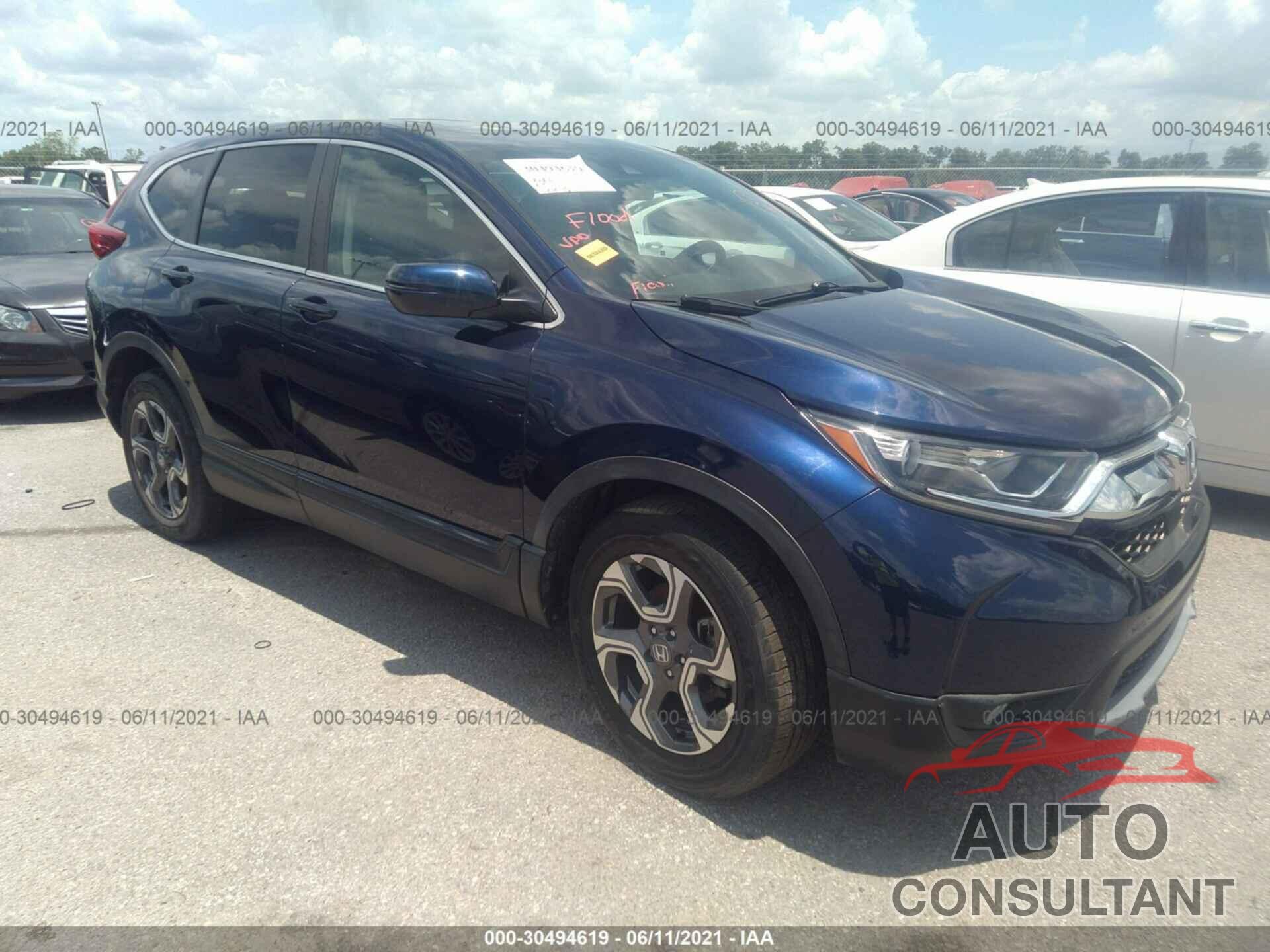 HONDA CR-V 2017 - 7FARW1H57HE039925