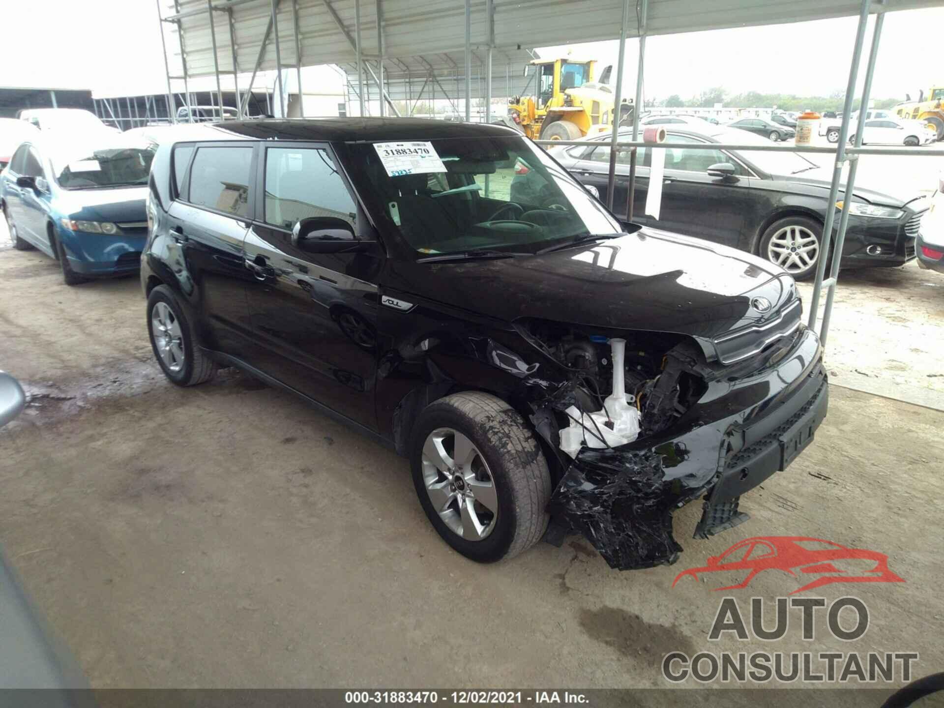 KIA SOUL 2017 - KNDJN2A23H7882513
