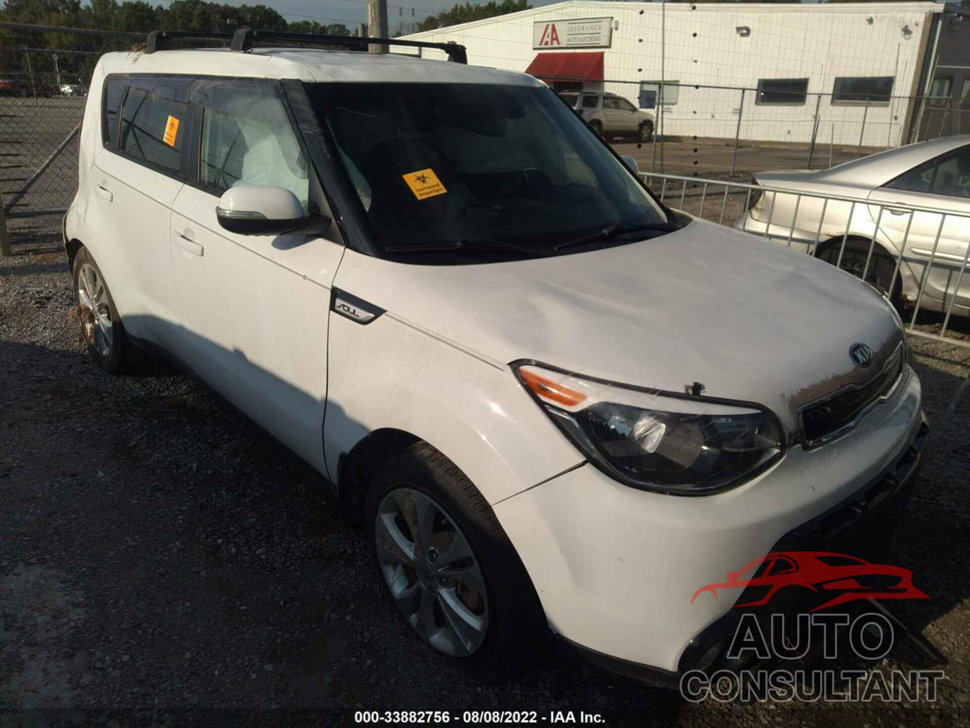 KIA SOUL 2016 - KNDJP3A52G7409694