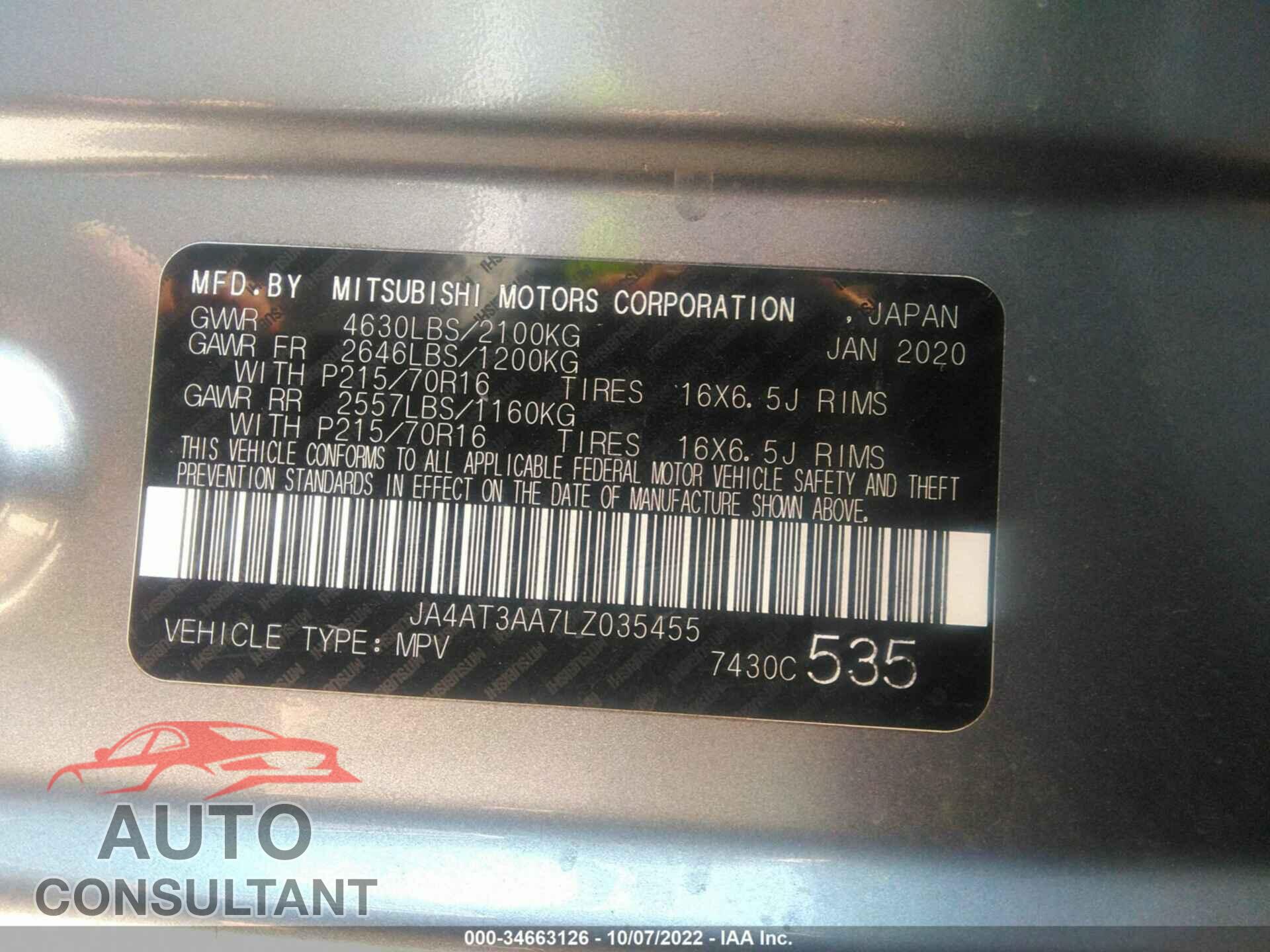 MITSUBISHI ECLIPSE CROSS 2020 - JA4AT3AA7LZ035455
