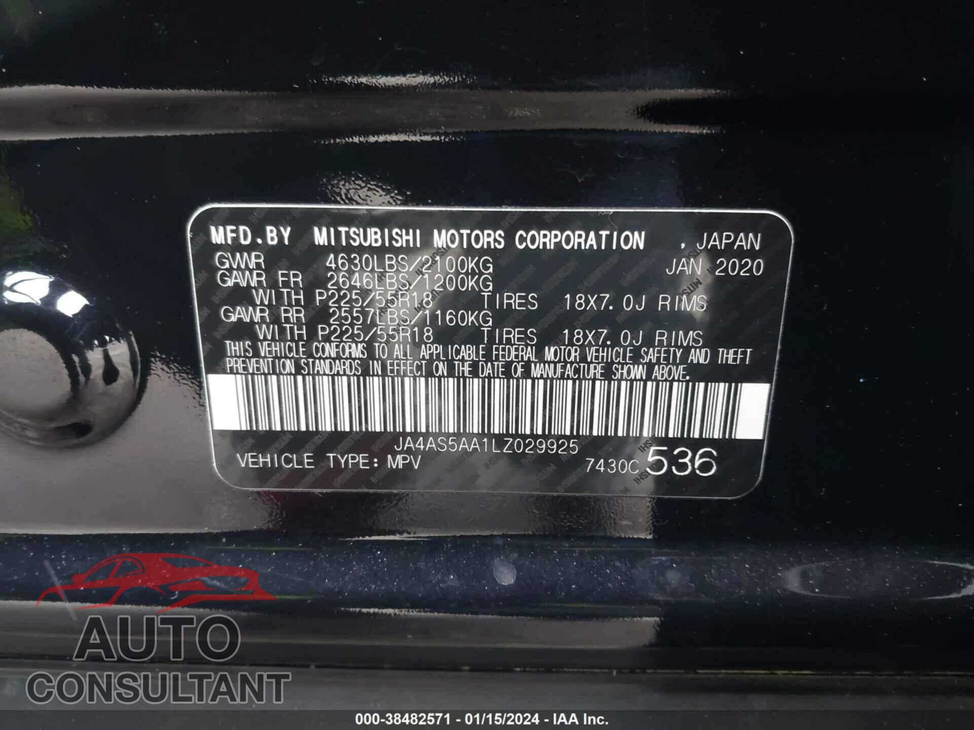 MITSUBISHI ECLIPSE CROSS 2020 - JA4AS5AA1LZ029925