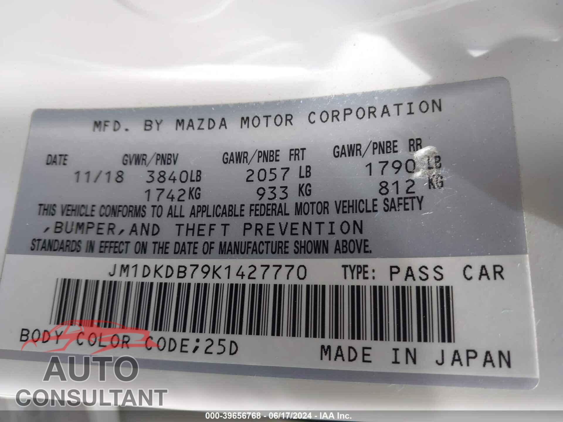 MAZDA CX-3 2019 - JM1DKDB79K1427770