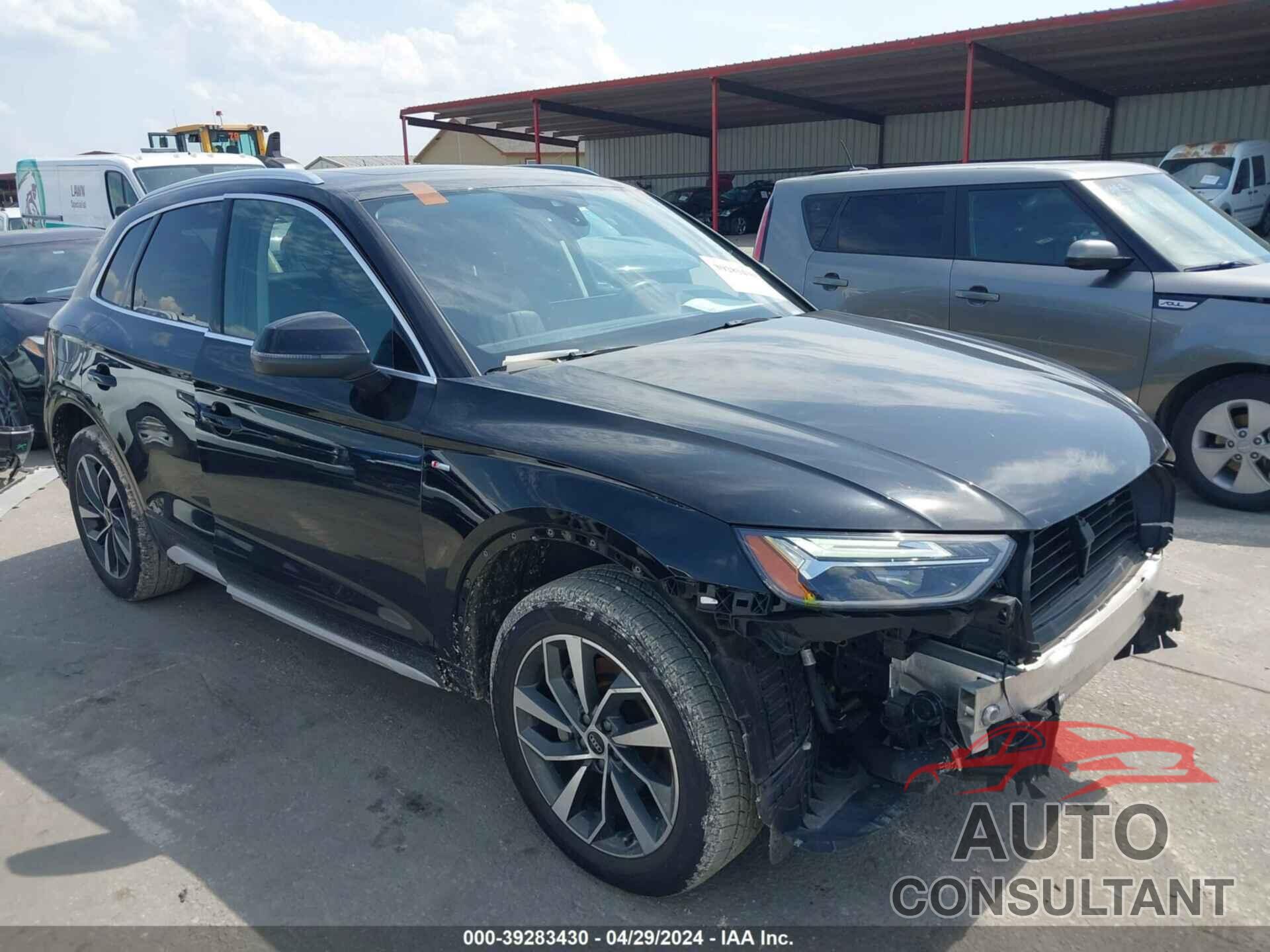 AUDI Q5 2023 - WA1EAAFY9P2061006