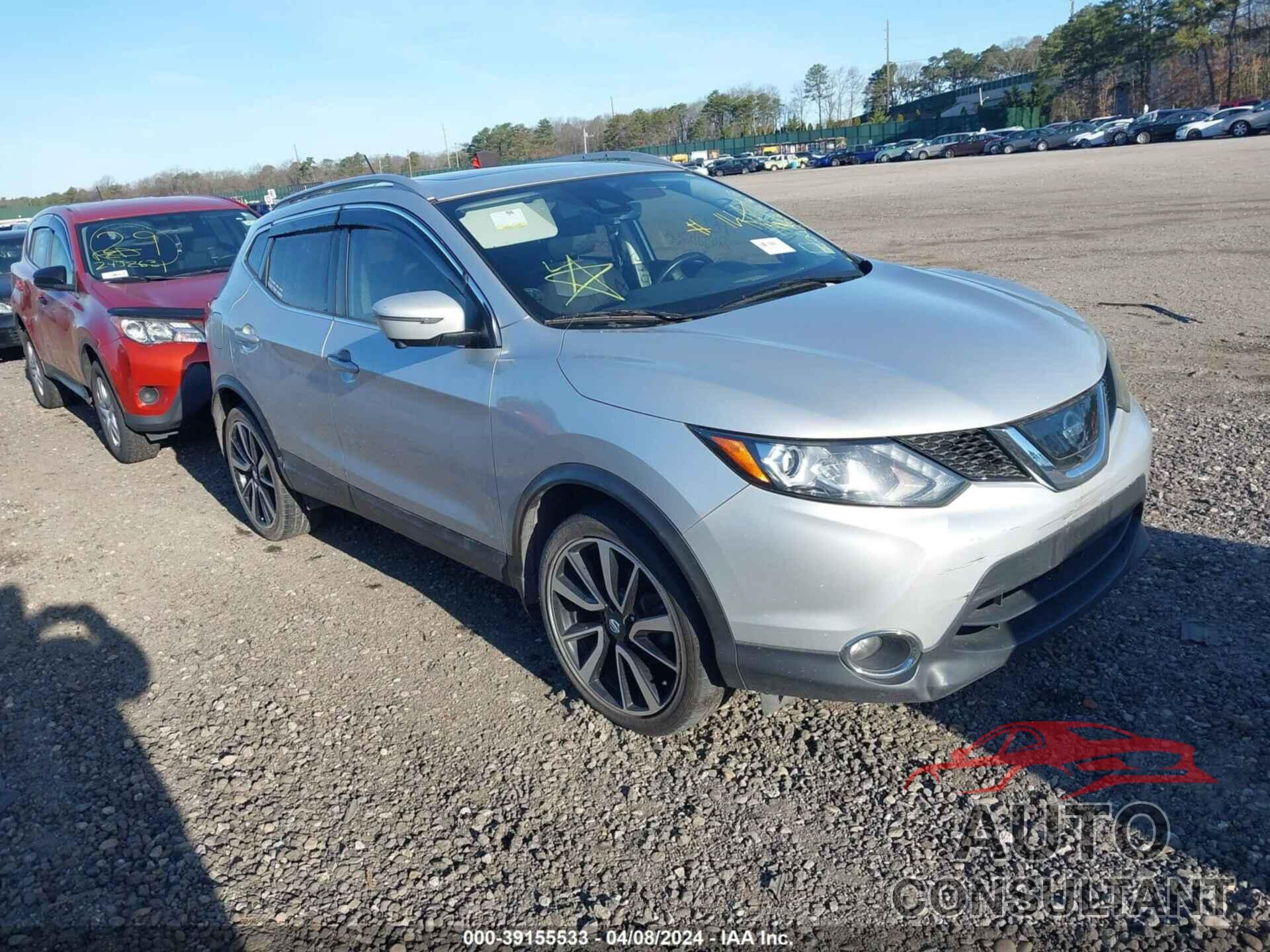 NISSAN ROGUE SPORT 2017 - JN1BJ1CR4HW102676