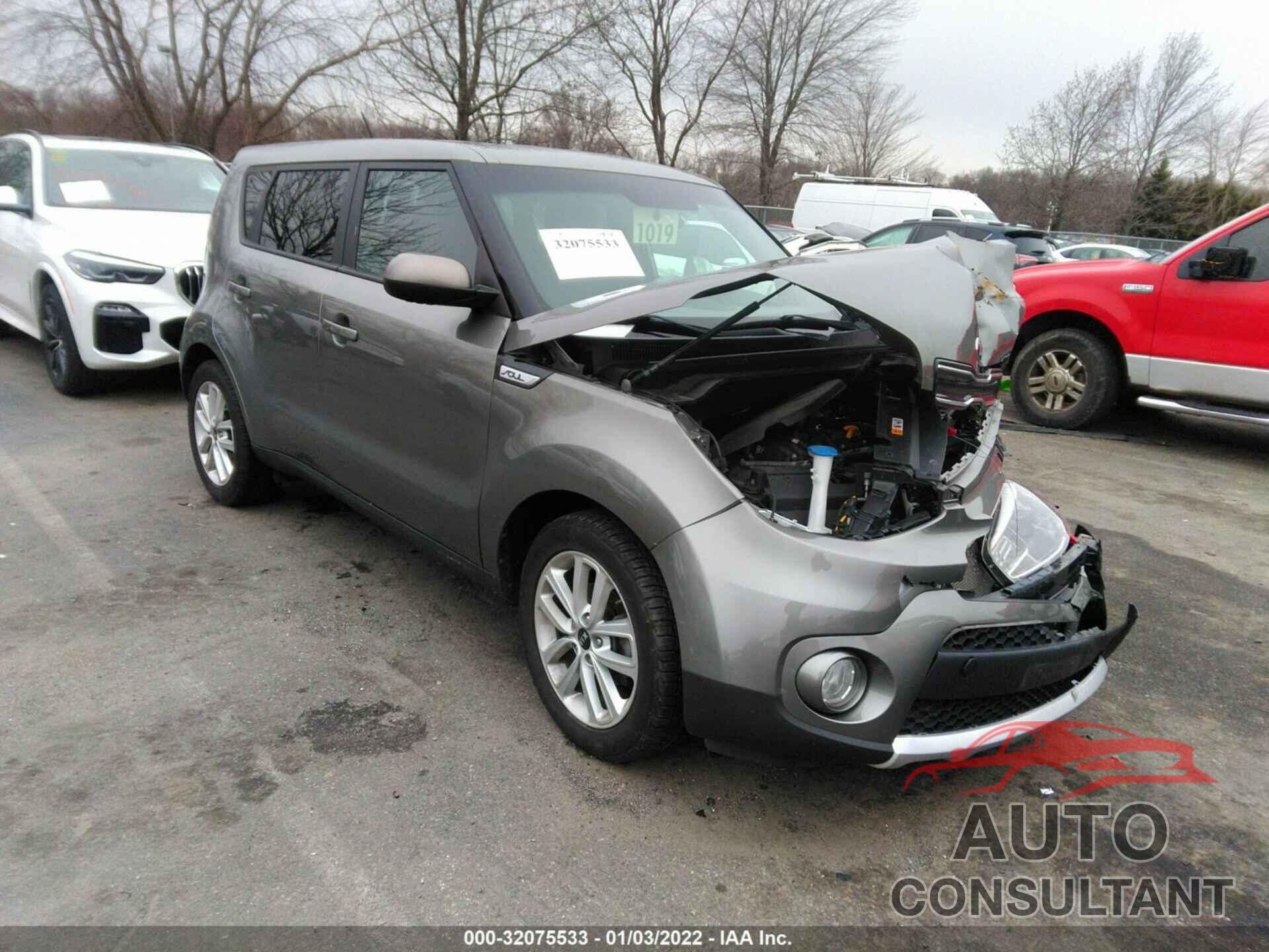 KIA SOUL 2017 - KNDJP3A52H7420003