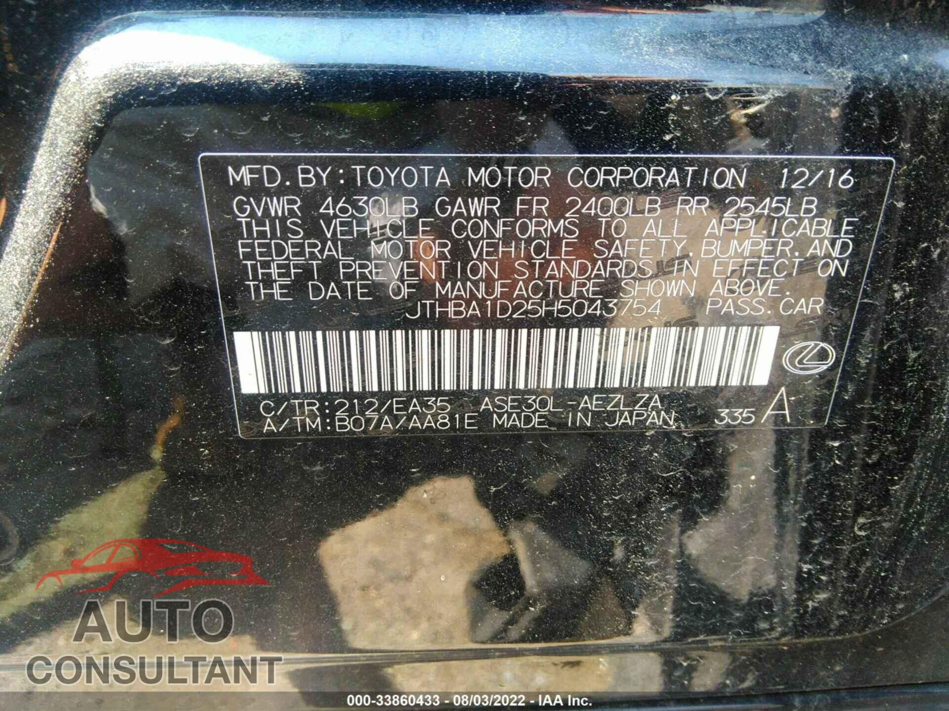 LEXUS IS 2017 - JTHBA1D25H5043754