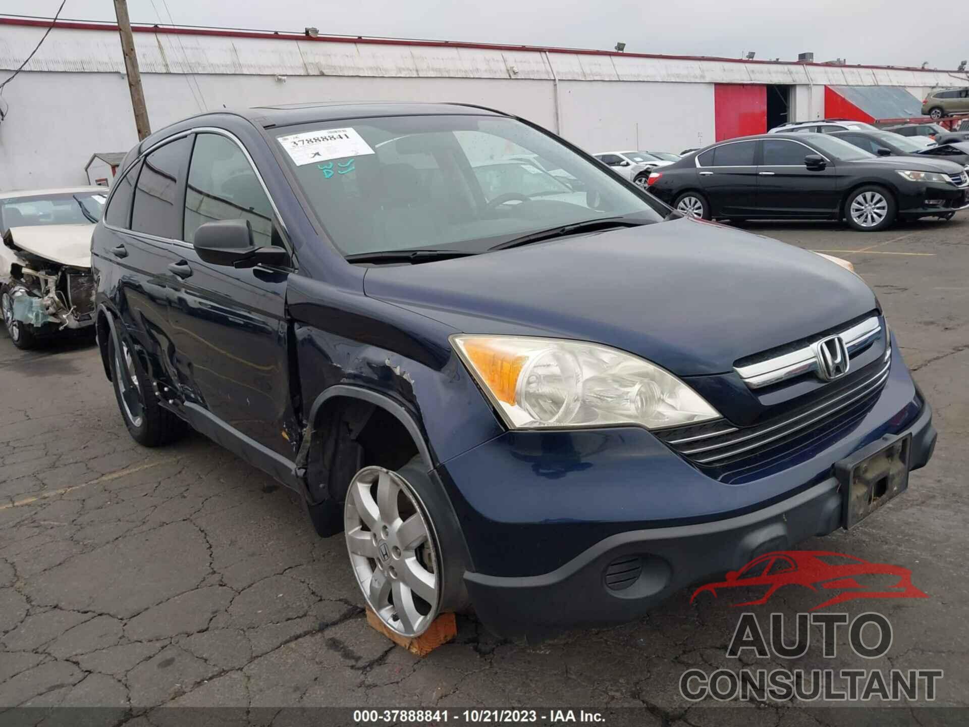 HONDA CR-V 2009 - JHLRE48539C005000