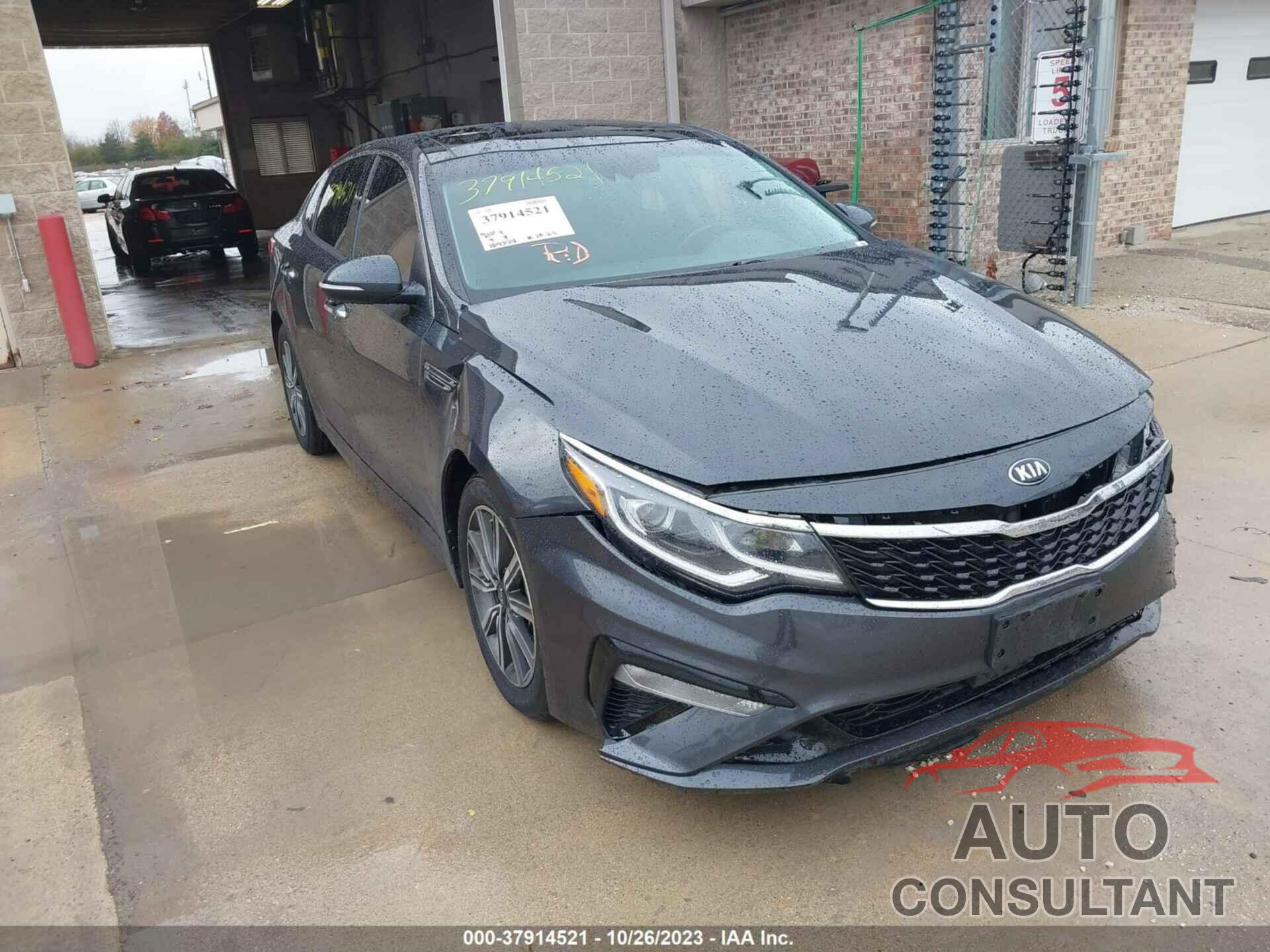 KIA OPTIMA 2019 - 5XXGU4L11KG314496