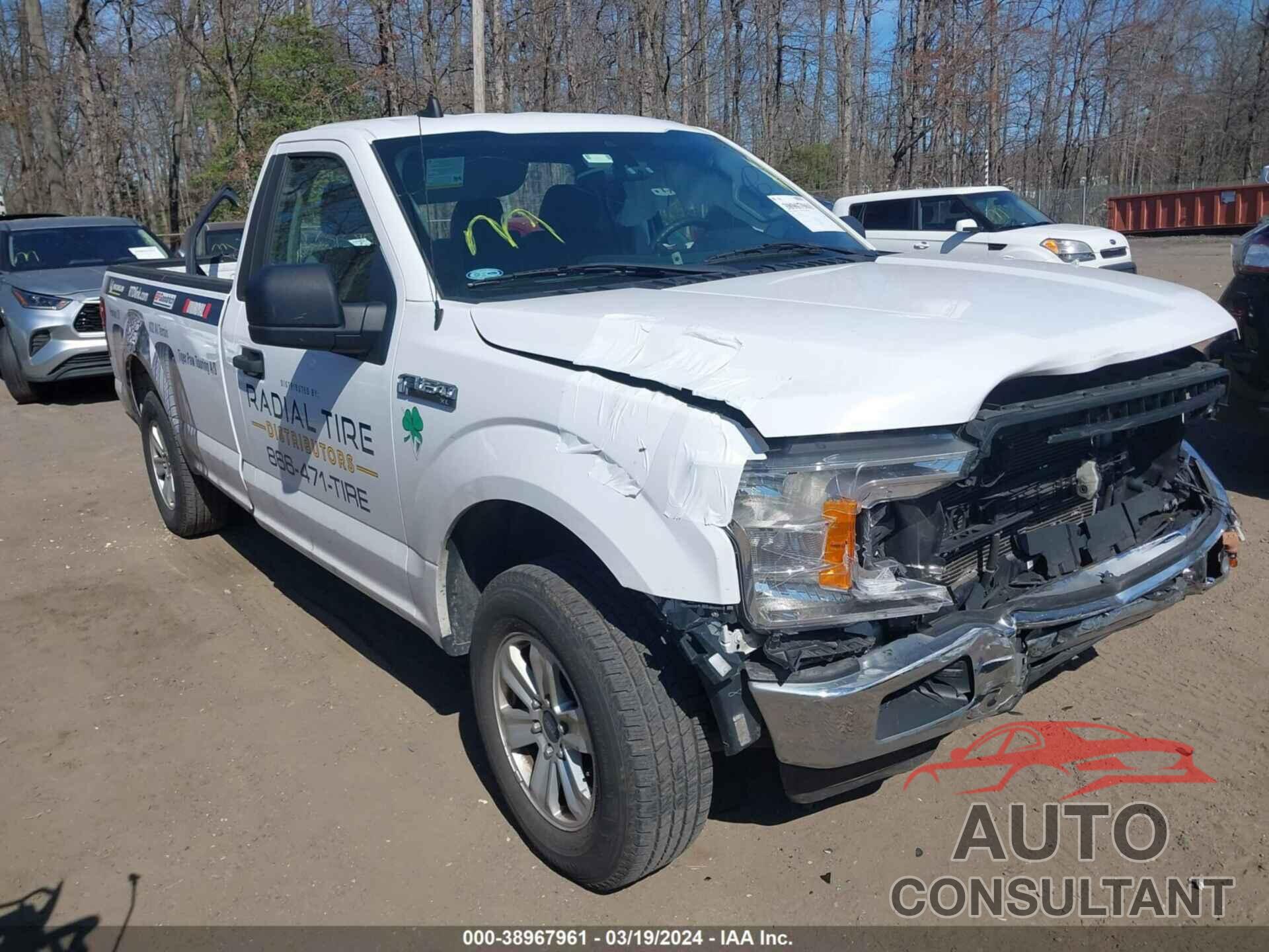 FORD F-150 2020 - 1FTMF1CB8LKF01181