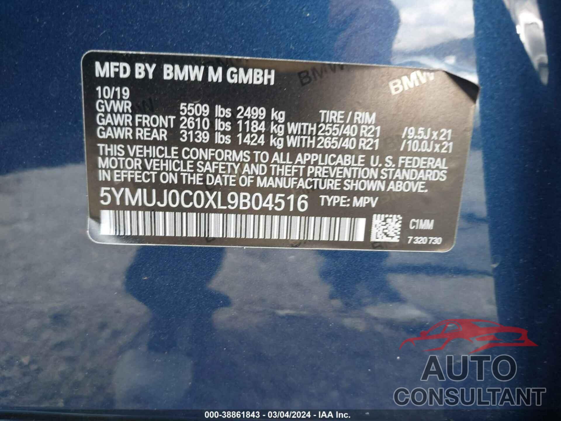 BMW X4 M 2020 - 5YMUJ0C0XL9B04516