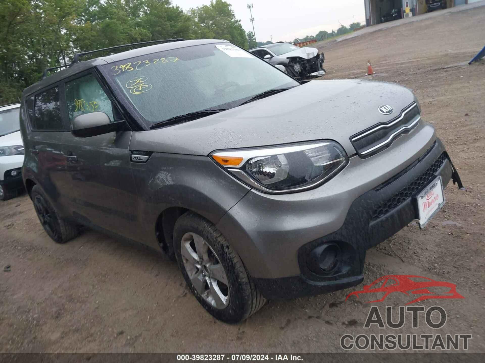 KIA SOUL 2017 - KNDJN2A22H7411386