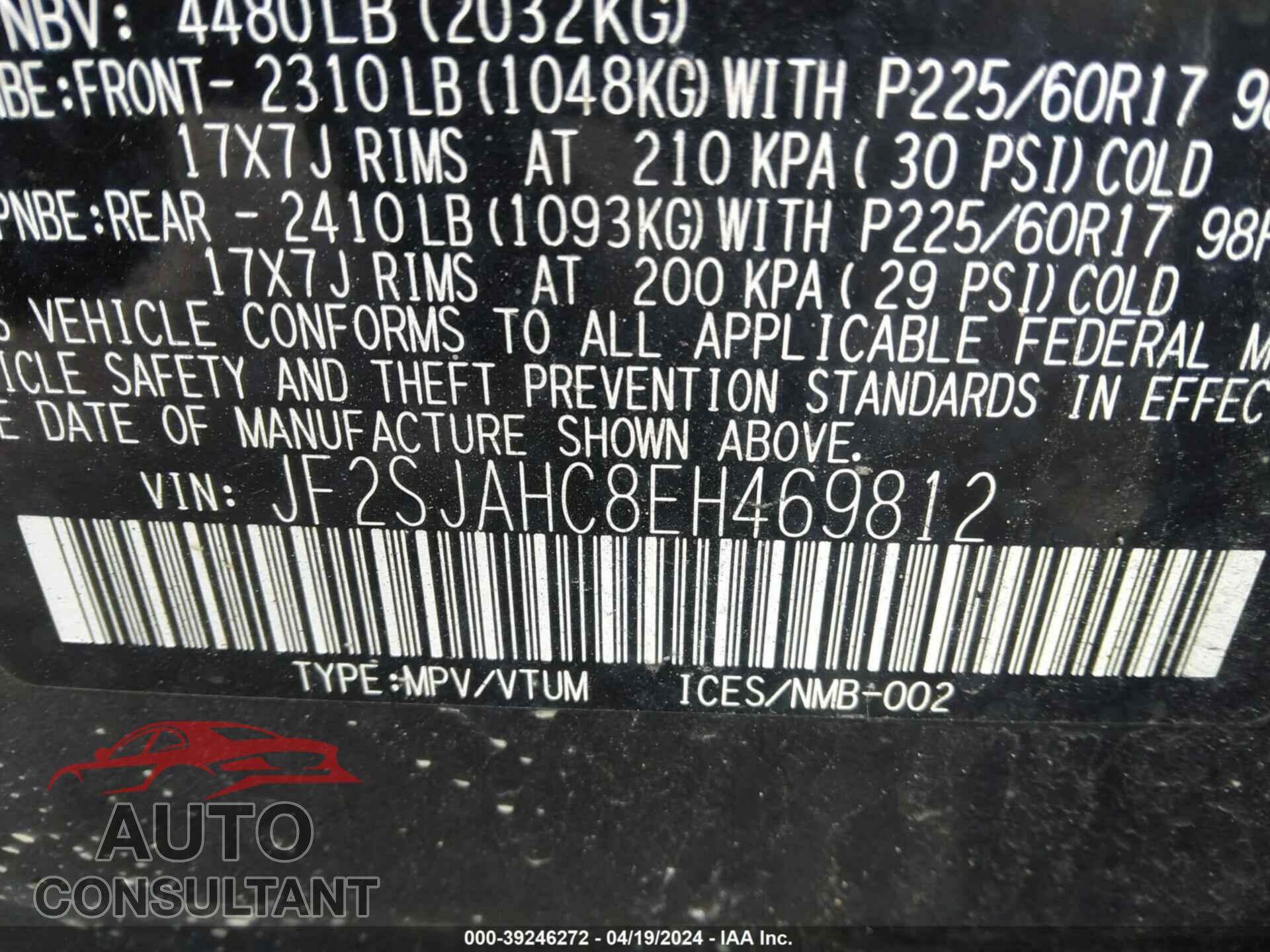 SUBARU FORESTER 2014 - JF2SJAHC8EH469812