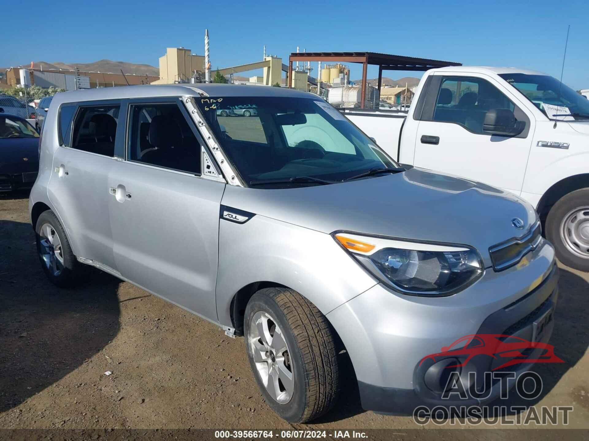 KIA SOUL 2017 - KNDJN2A20H7462627