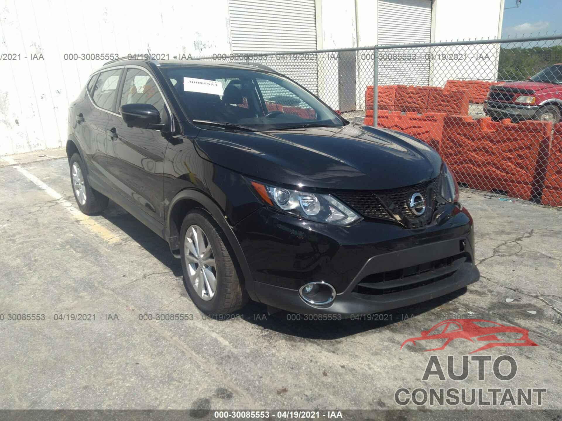 NISSAN ROGUE SPORT 2017 - JN1BJ1CP3HW025099