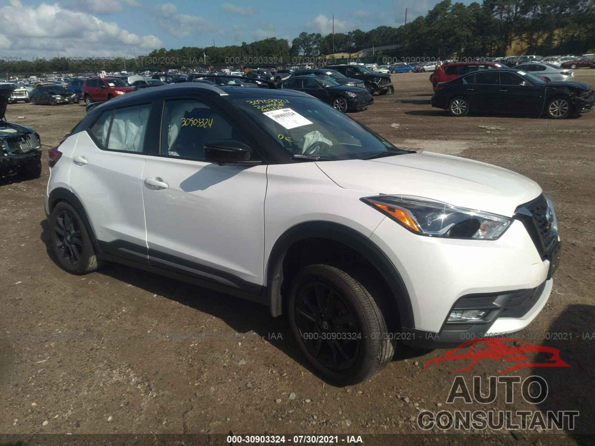 NISSAN KICKS 2020 - 3N1CP5DV3LL542134