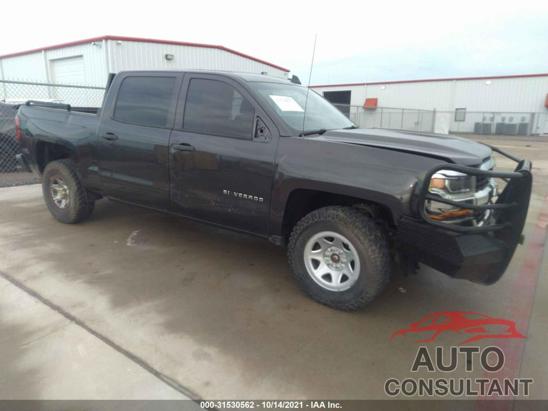 CHEVROLET SILVERADO 1500 2016 - 3GCUKNEC7GG248540