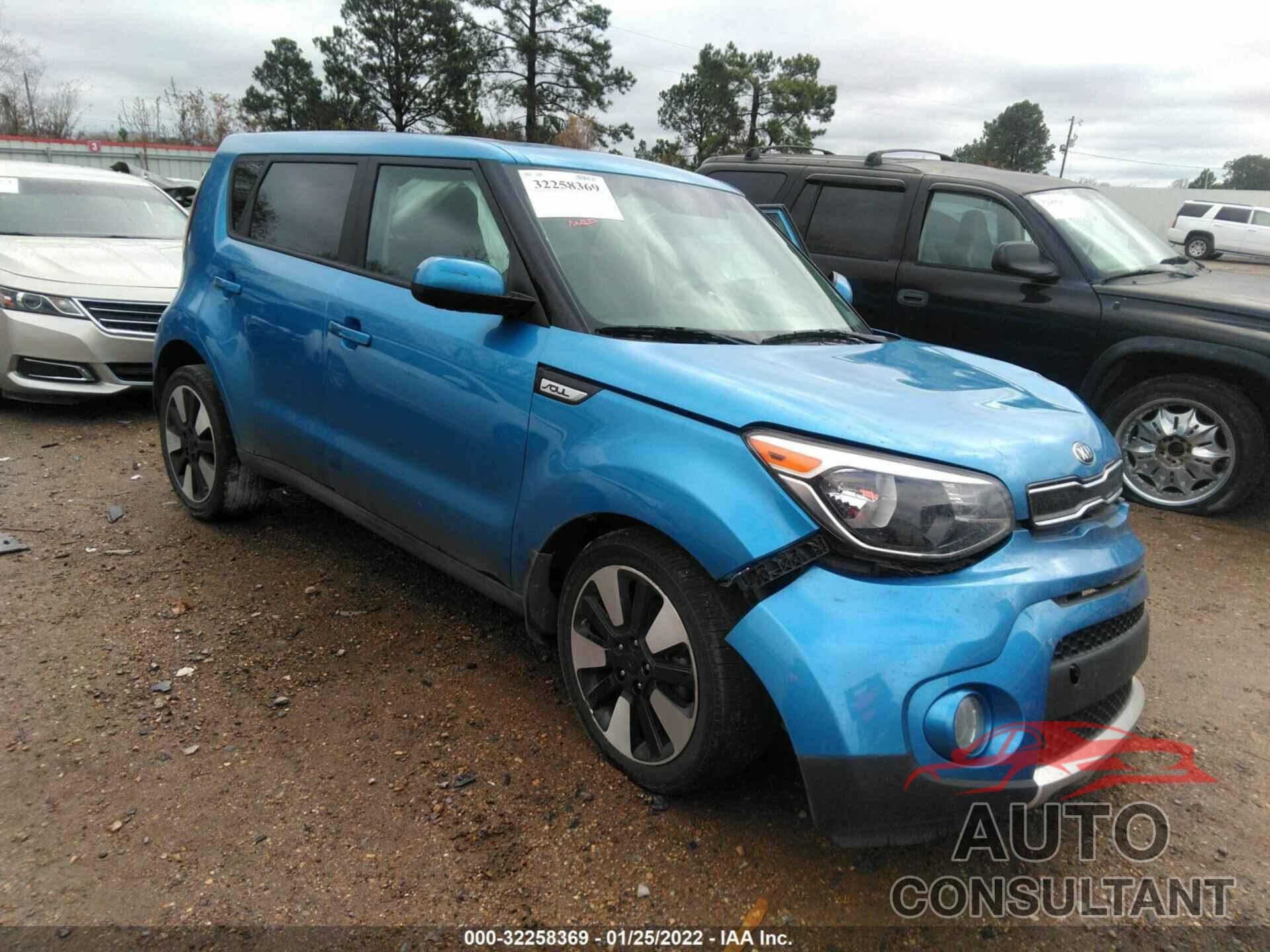 KIA SOUL 2017 - KNDJP3A52H7425508
