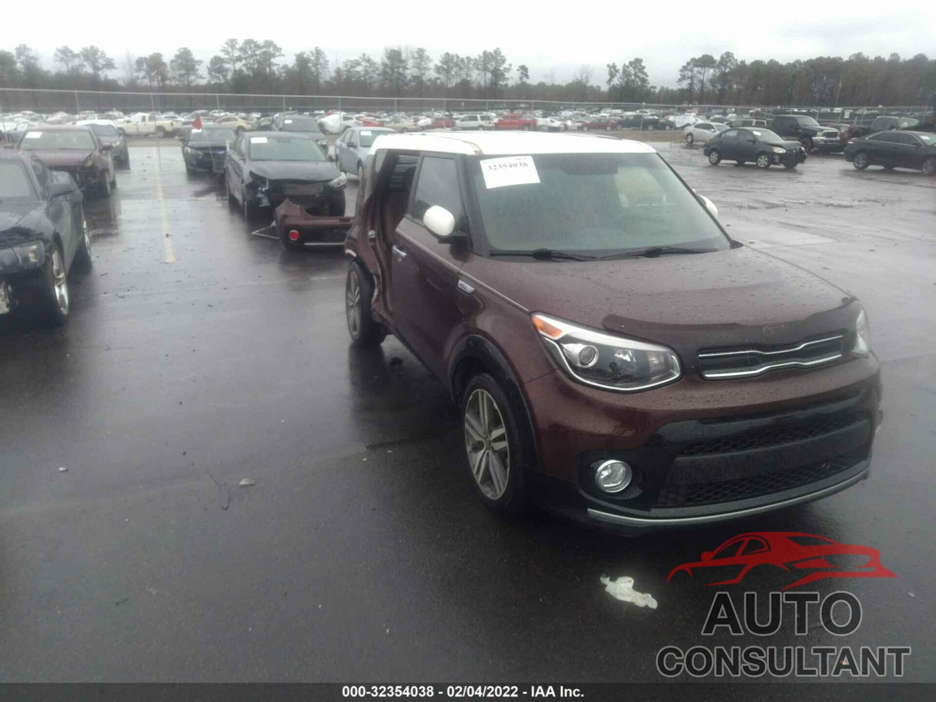 KIA SOUL 2017 - KNDJP3A5XH7470261