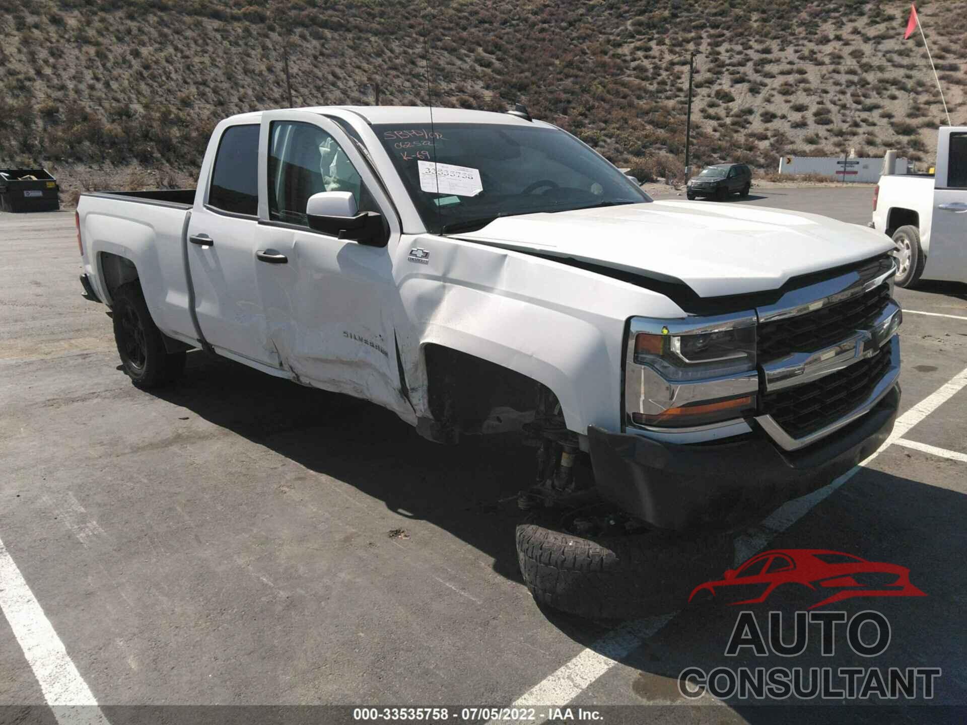 CHEVROLET SILVERADO 1500 2016 - 1GCRCNEH8GZ406169