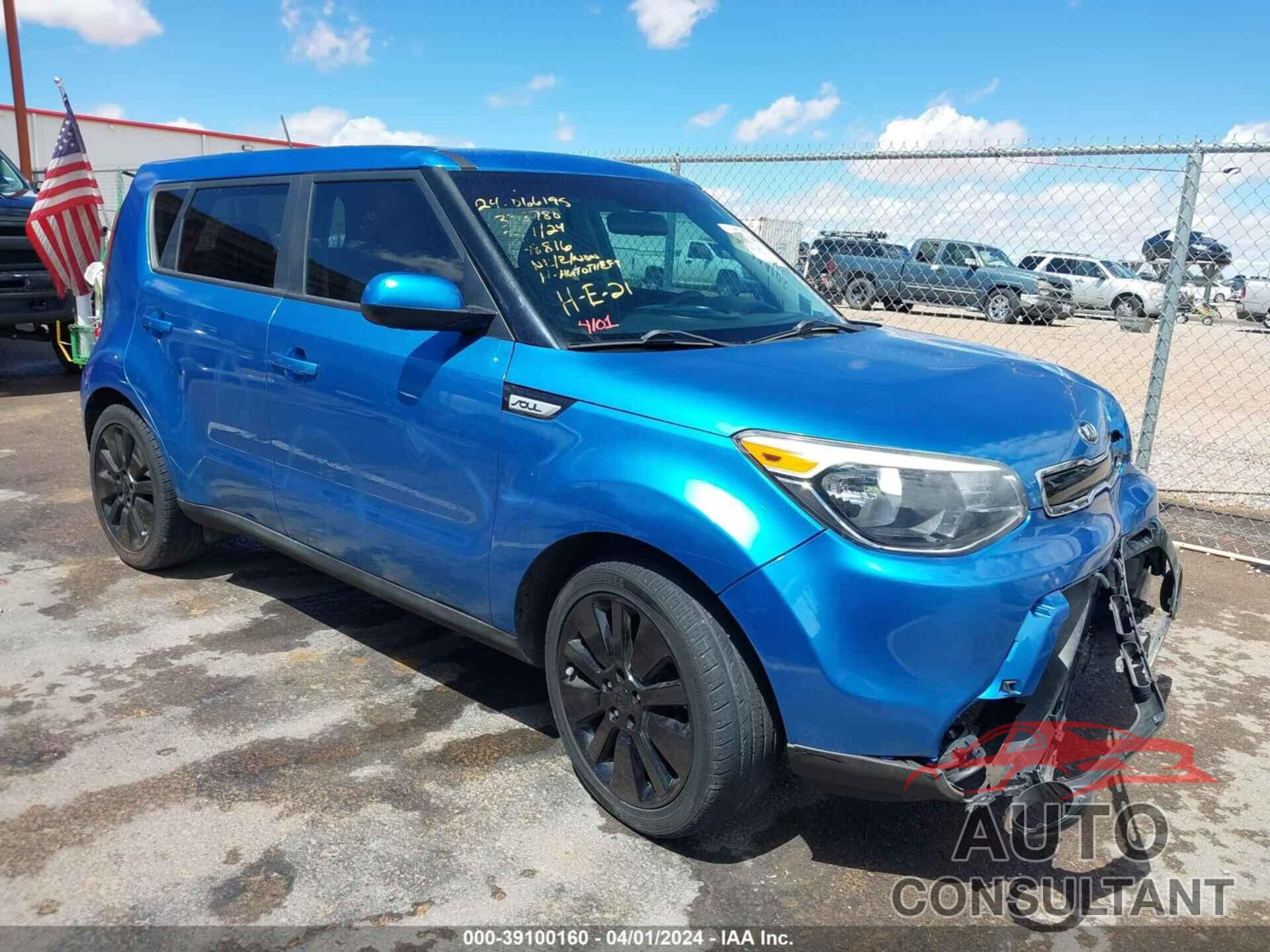 KIA SOUL 2016 - KNDJP3A56G7354215