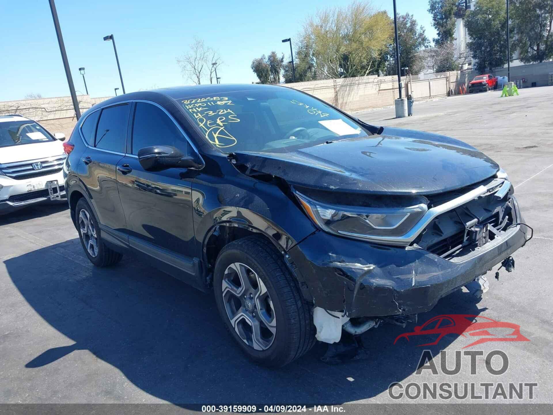 HONDA CR-V 2017 - 7FARW1H5XHE043726