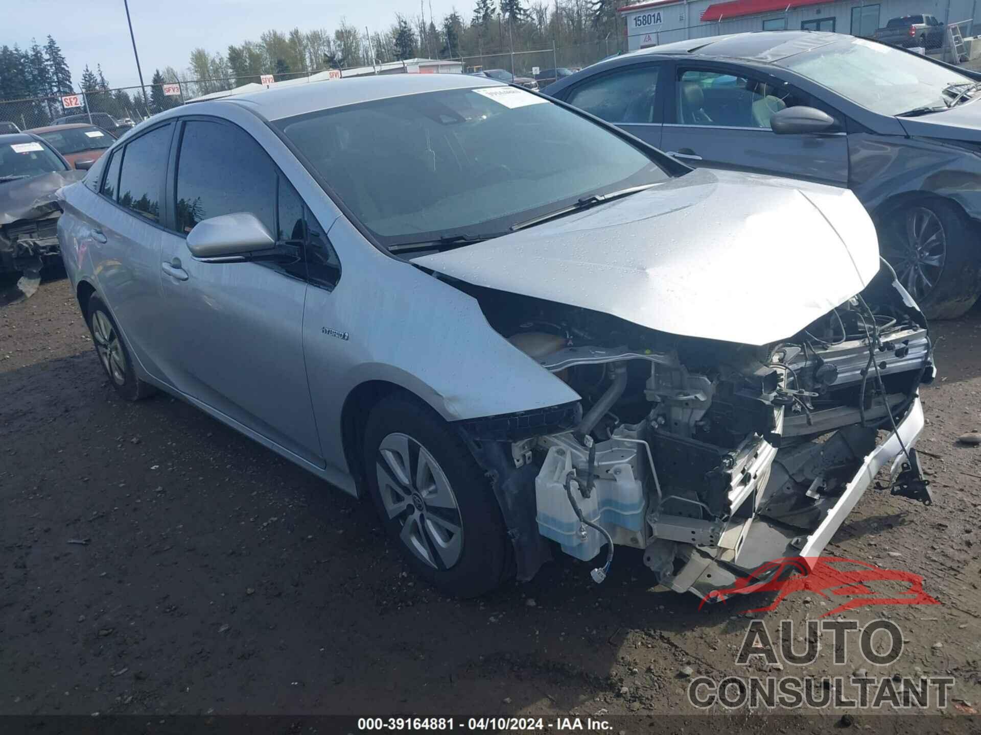 TOYOTA PRIUS 2017 - JTDKBRFUXH3047662