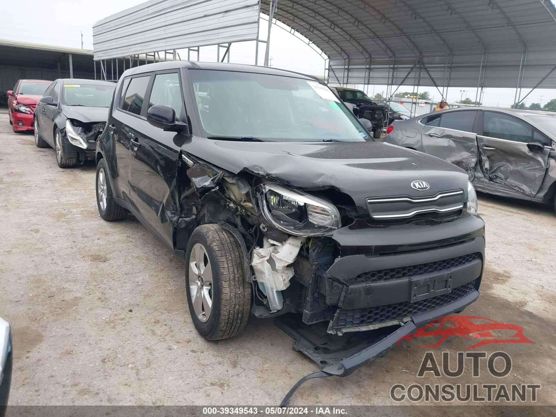 KIA SOUL 2017 - KNDJN2A22H7501704