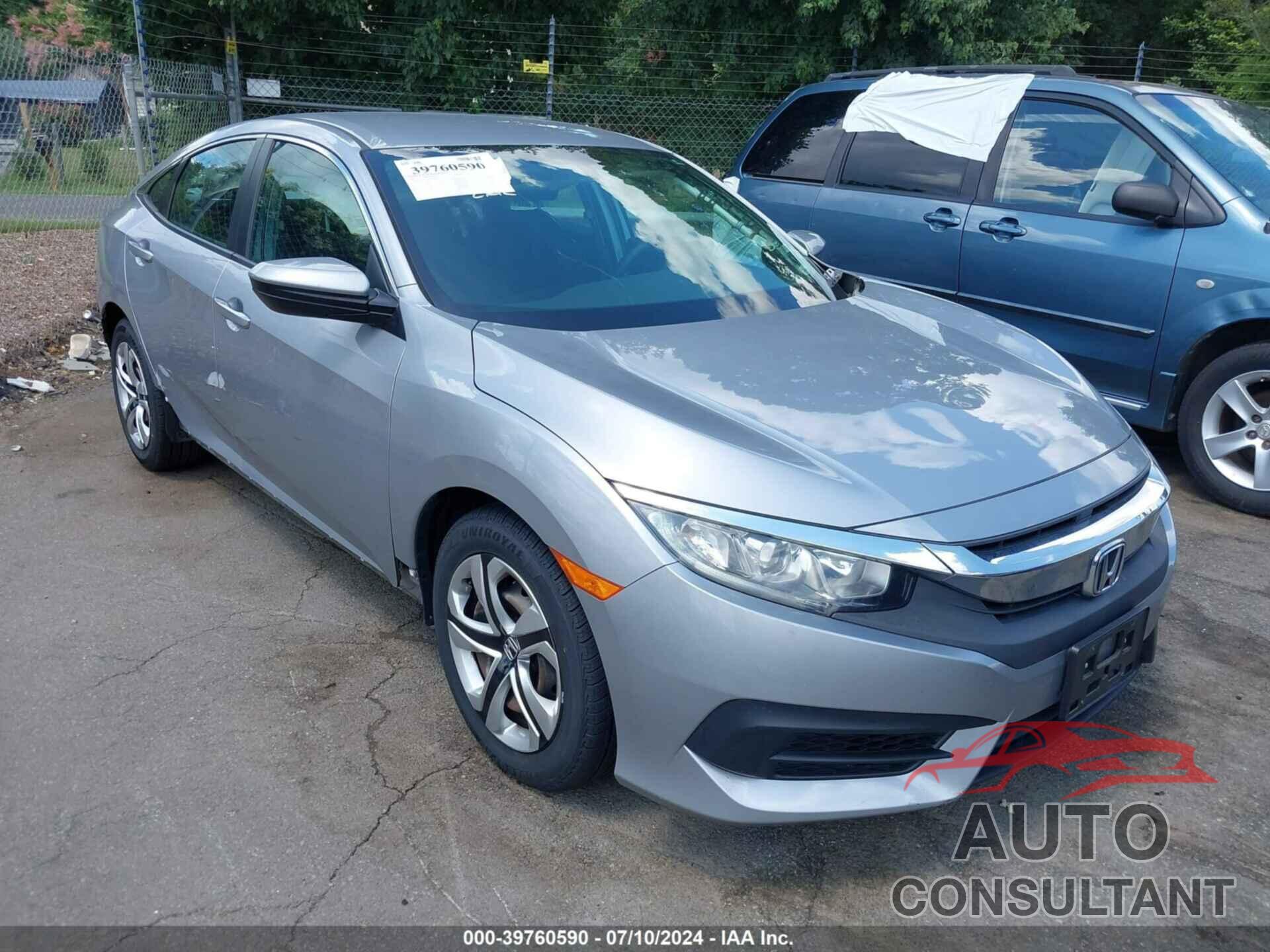 HONDA CIVIC 2017 - 2HGFC2F55HH549928