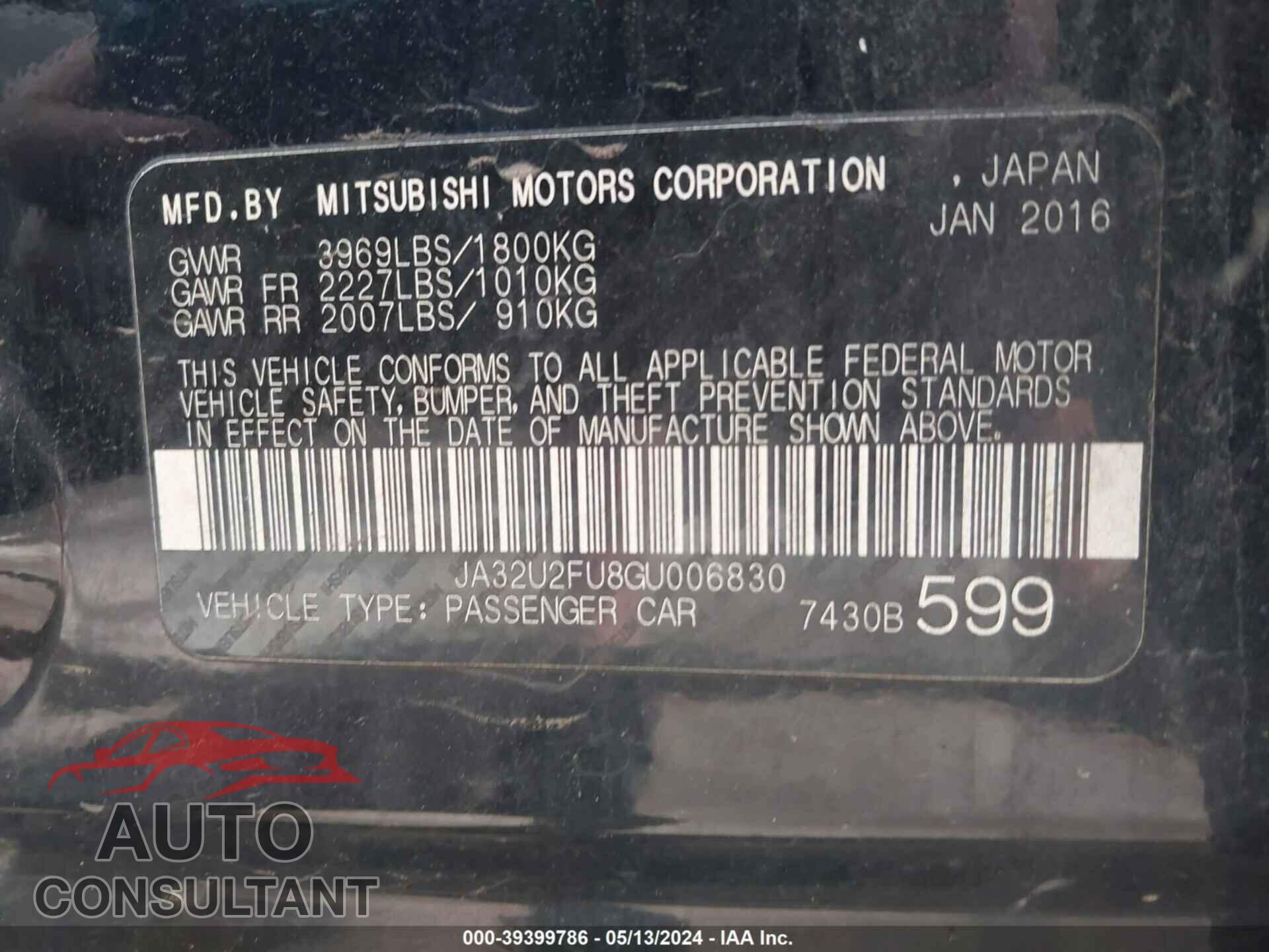 MITSUBISHI LANCER 2016 - JA32U2FU8GU006830