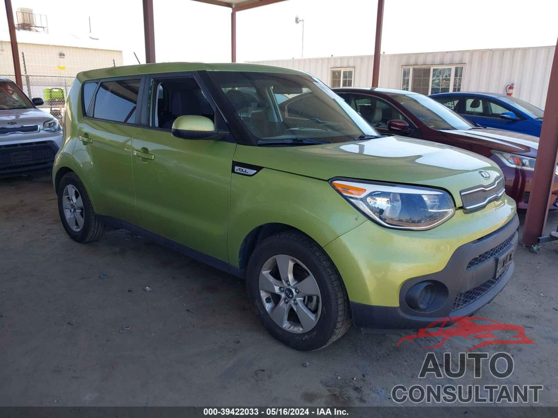 KIA SOUL 2019 - KNDJN2A22K7917033