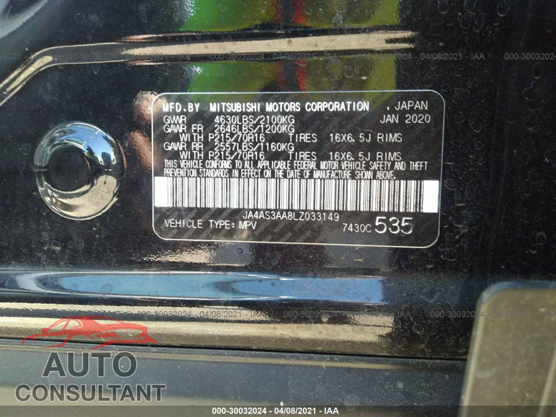 MITSUBISHI ECLIPSE CROSS 2020 - JA4AS3AA8LZ033149
