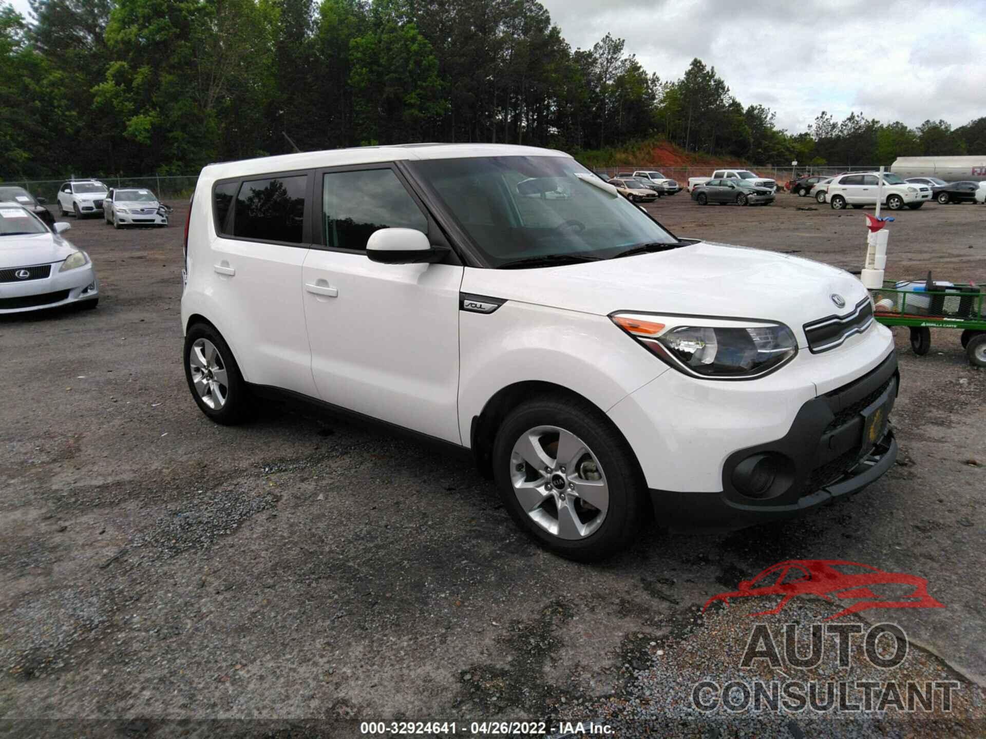 KIA SOUL 2017 - KNDJN2A26H7469663
