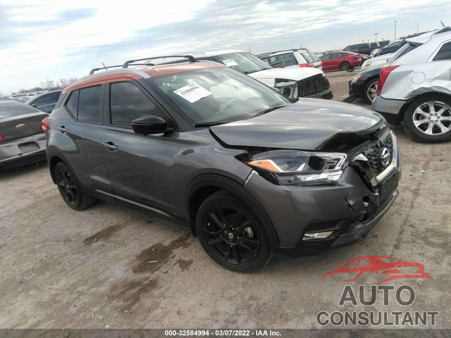 NISSAN KICKS 2020 - 3N1CP5DV2LL548085