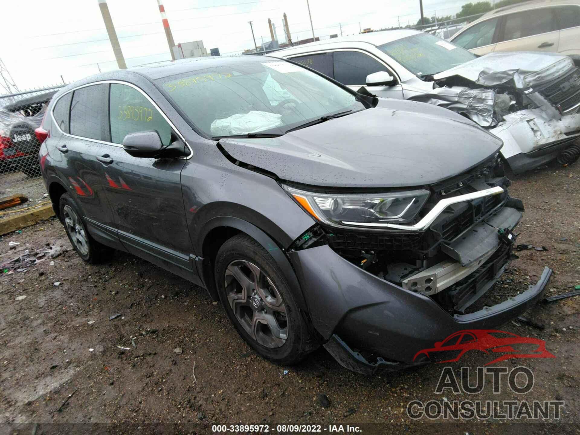 HONDA CR-V 2017 - 2HKRW2H89HH665540