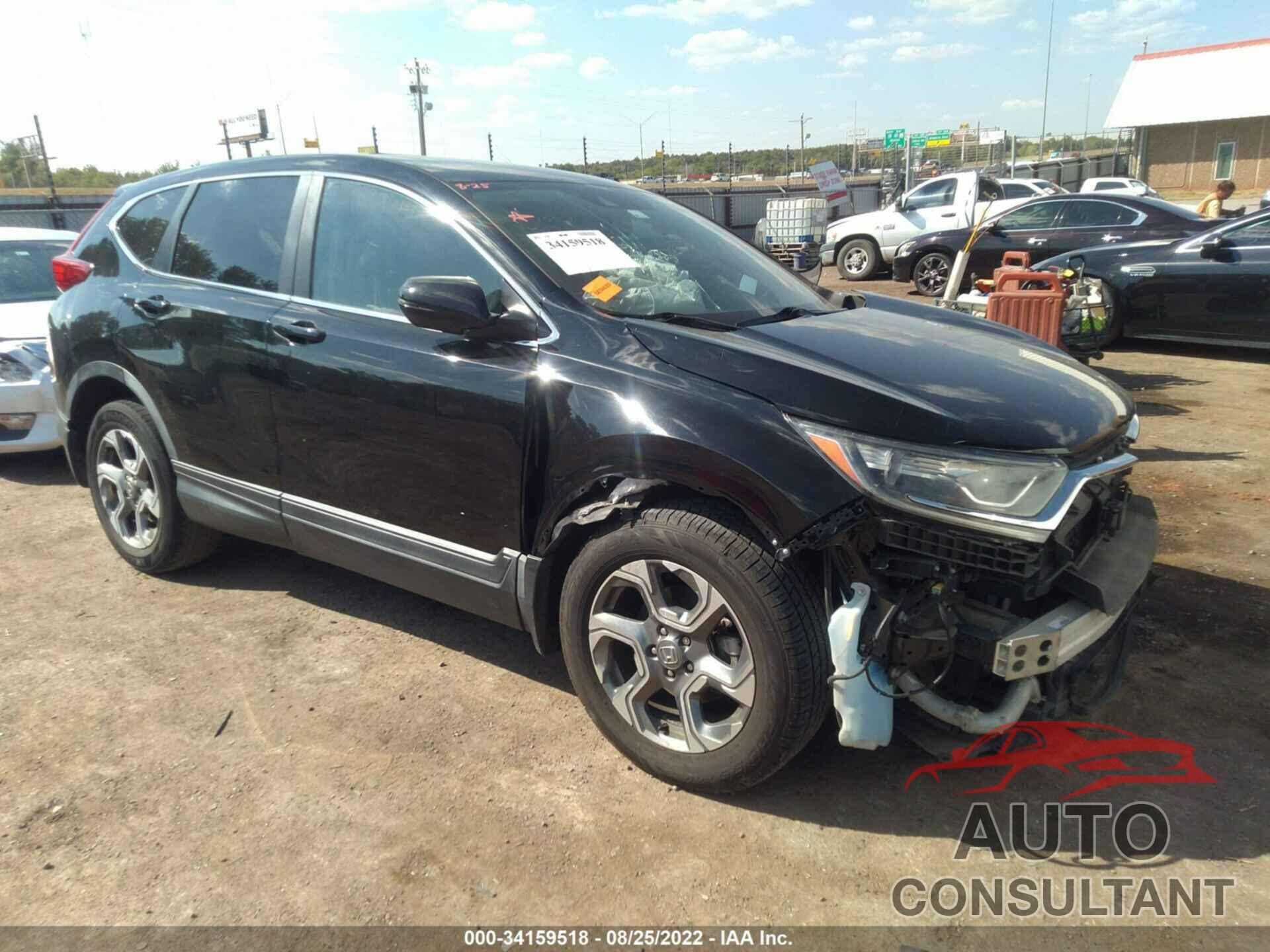 HONDA CR-V 2017 - 7FARW1H88HE007219
