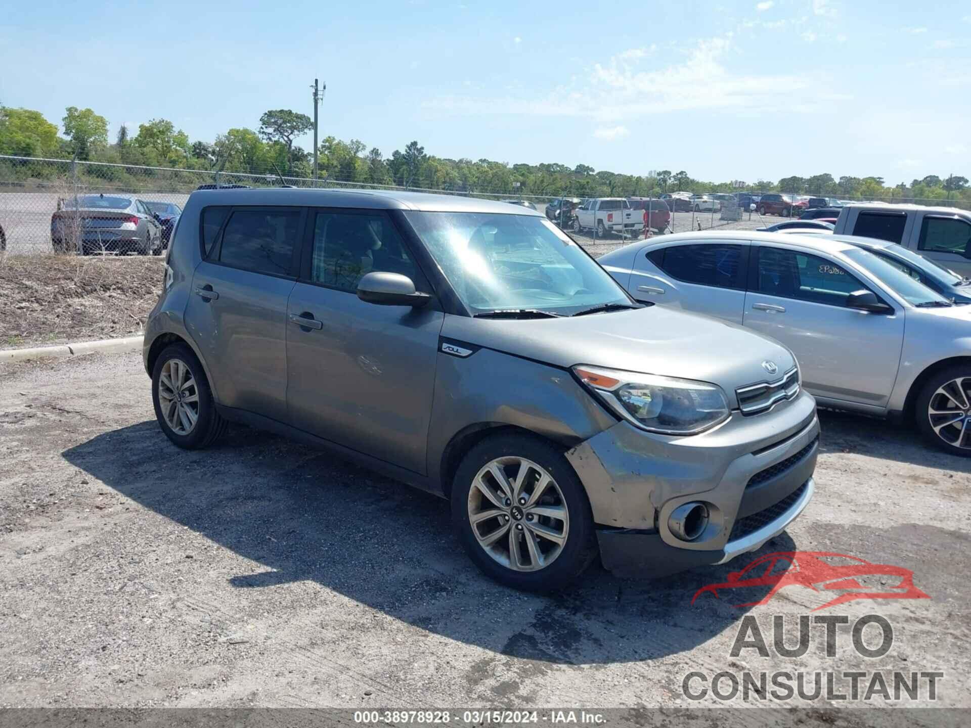 KIA SOUL 2018 - KNDJP3A57J7505389