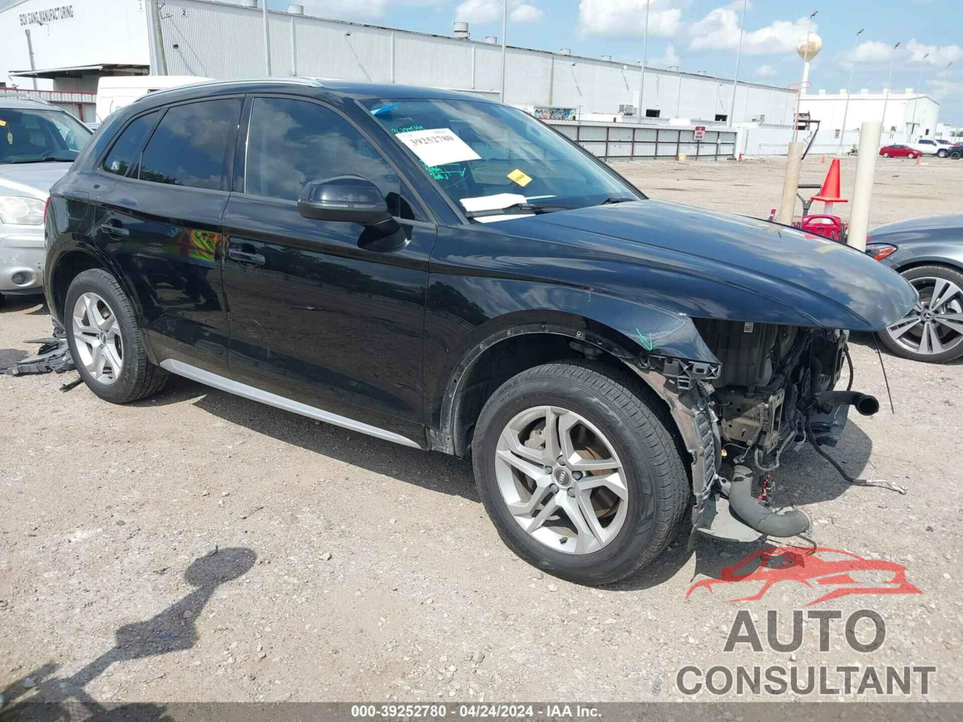 AUDI Q5 2018 - WA1ANAFY8J2073125